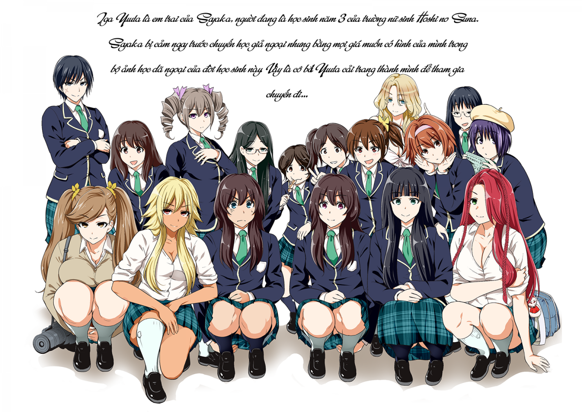Đọc truyện hentai Chuyến tham quan trải nghiệm lợi cho tôi - 00. Một số thông tin