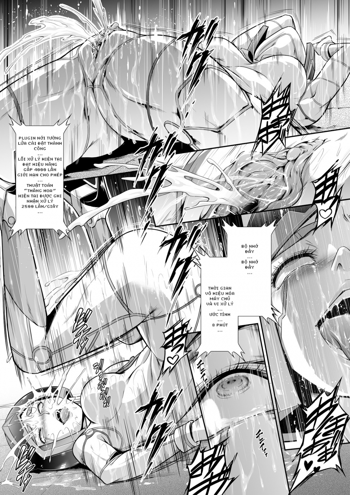 Đọc truyện hentai Subverse: Trojan Horse - Oneshot Siêu Phẩm