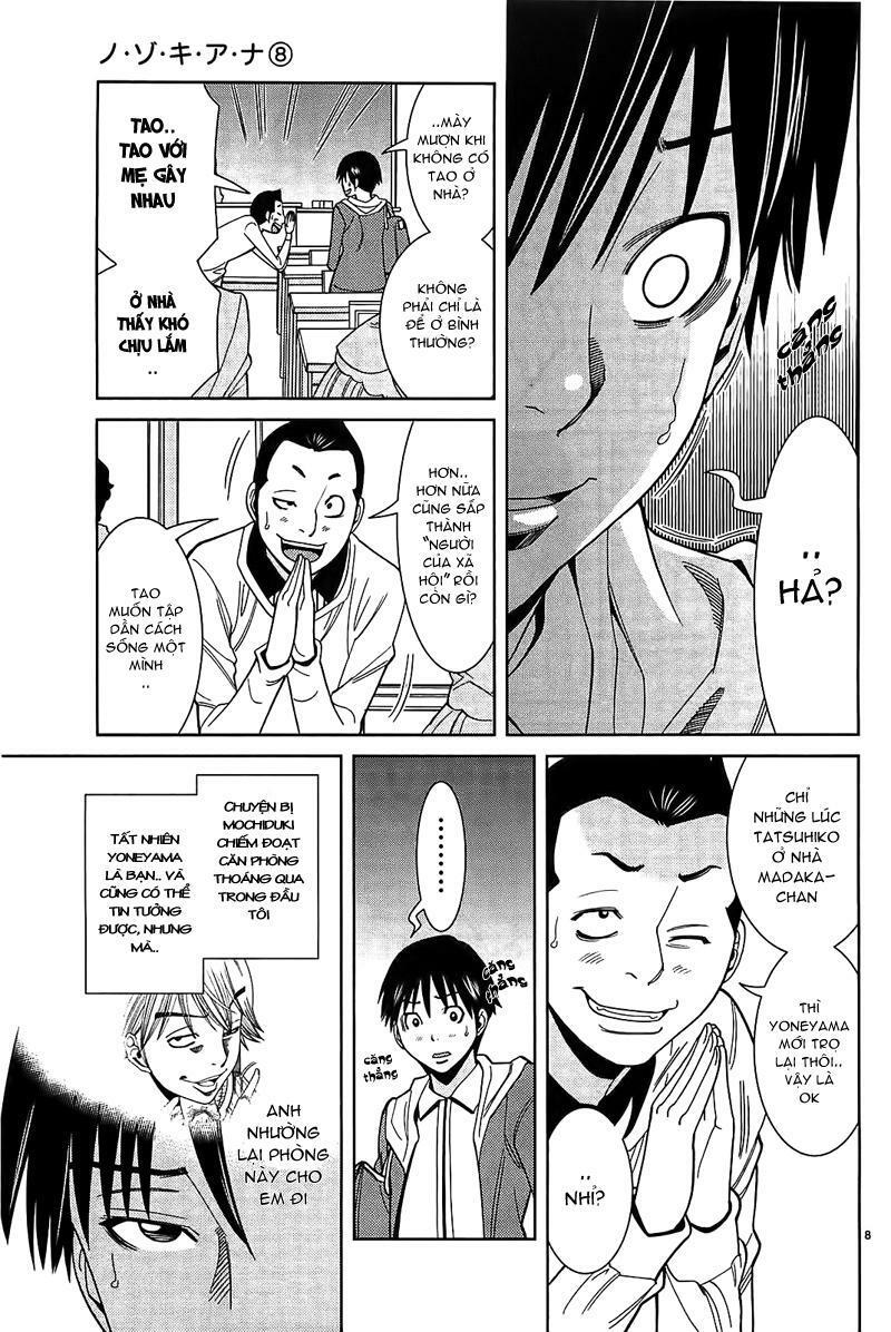 Đọc truyện hentai Nozoki Ana Chap 71