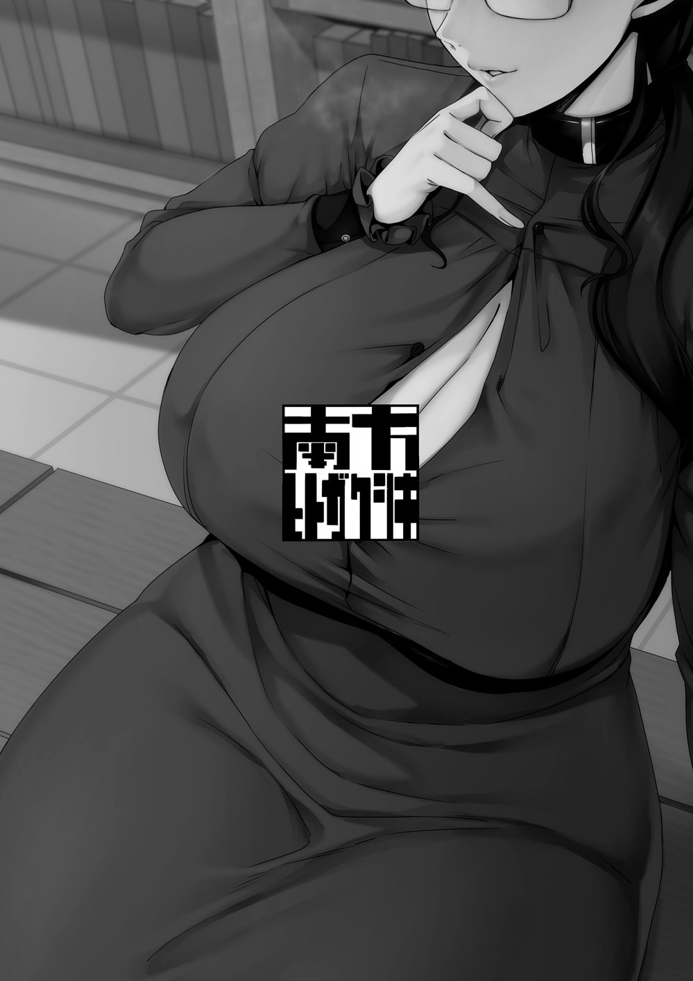 Đọc truyện hentai Ocean of Darkness Oneshot