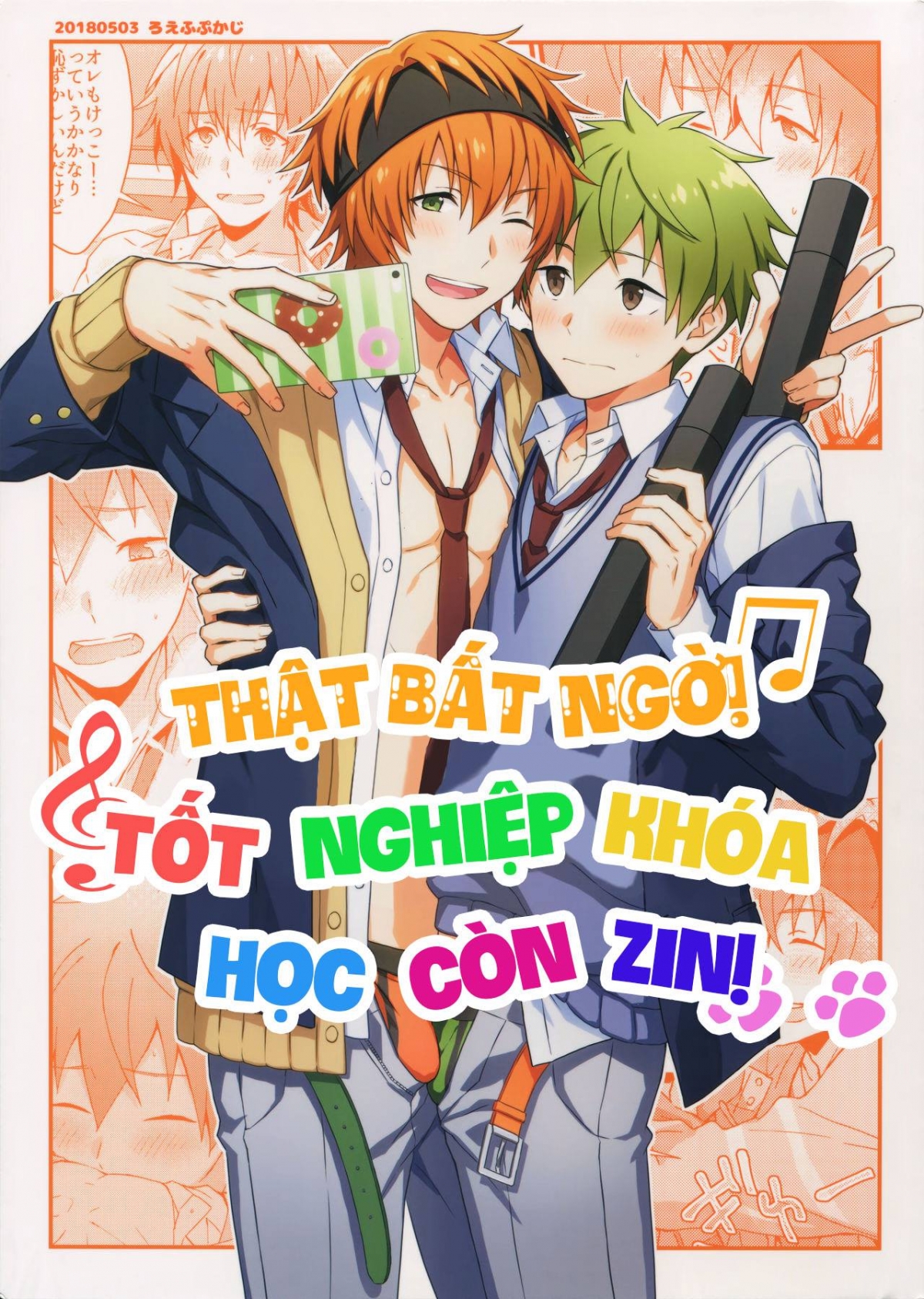 Đọc truyện hentai [Yaoi] Thoát kiếp trai tân! Oneshot
