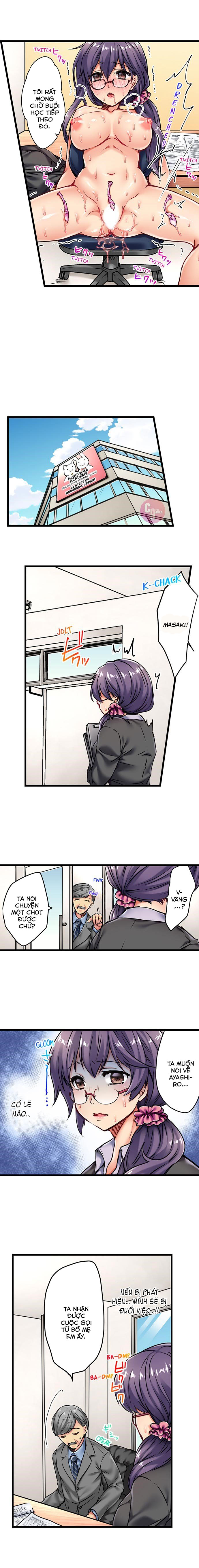 Đọc truyện hentai Thưởng cho học sinh bằng cách chịch! Chap 3: Làm tới