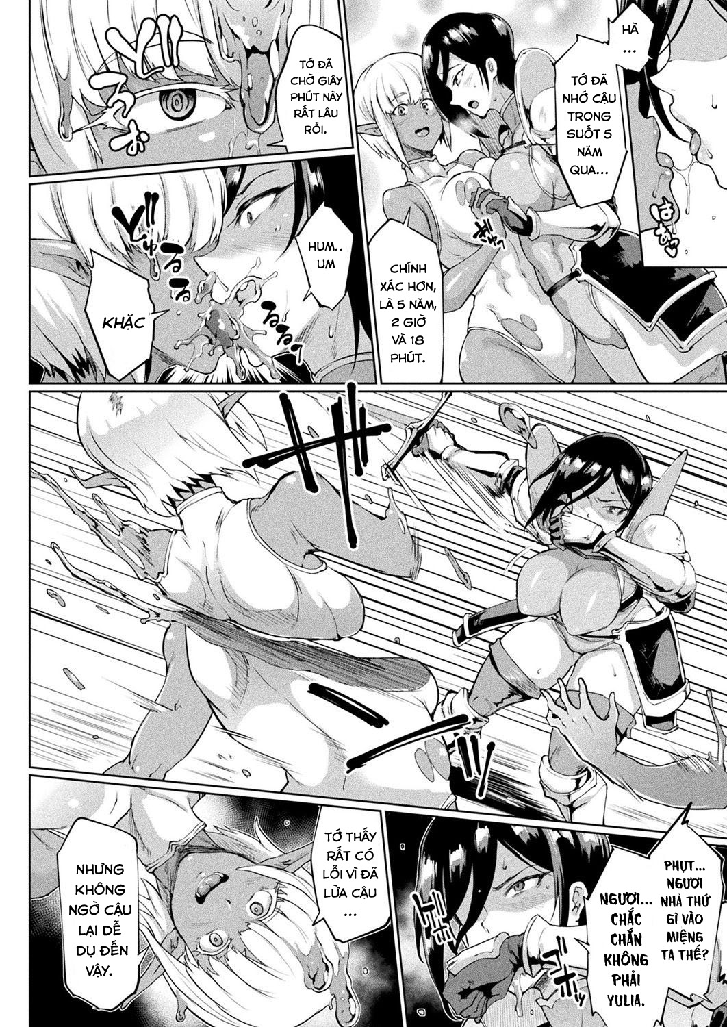 Đọc truyện hentai Man Eater Absorb Oneshot