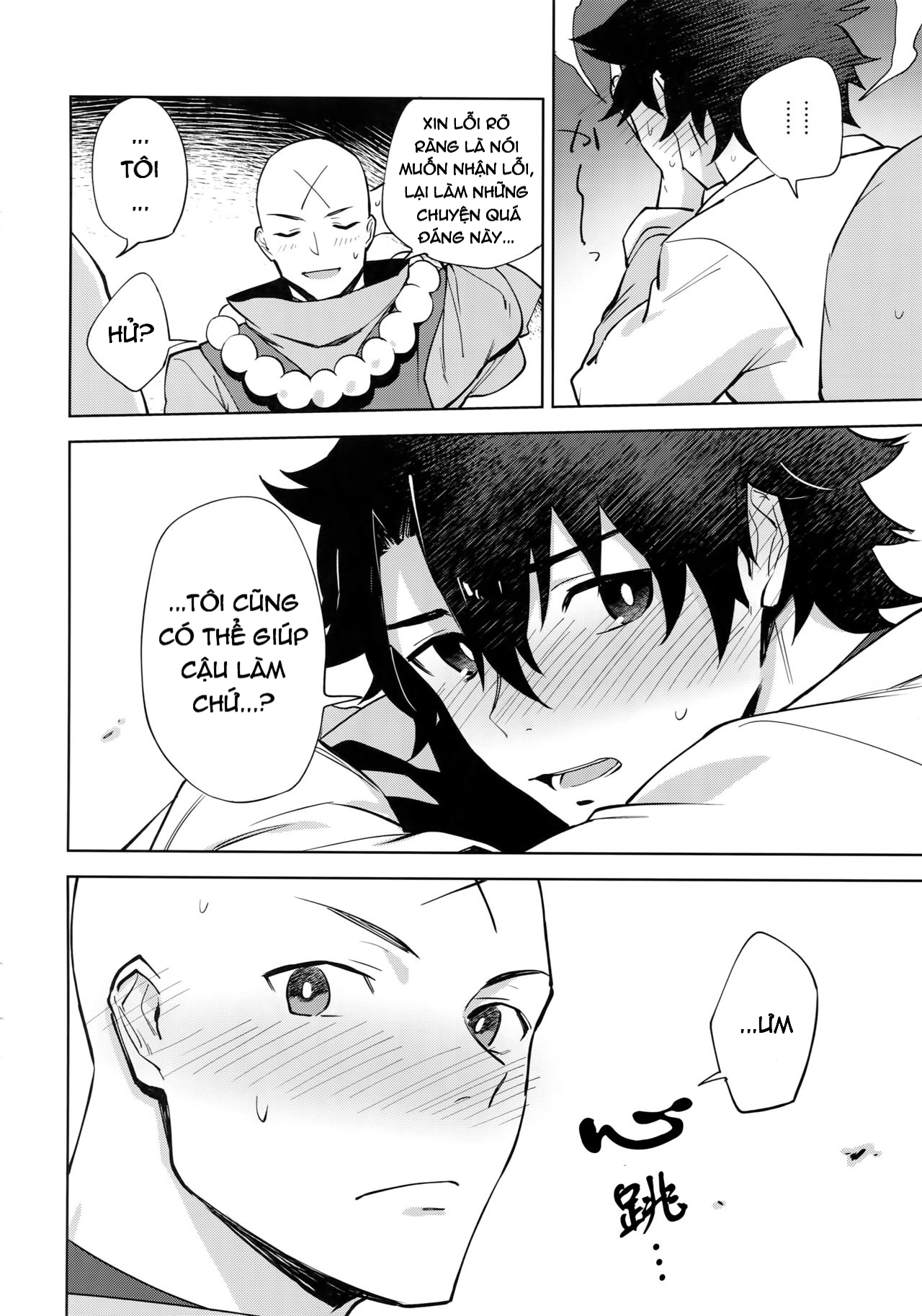 Đọc truyện hentai Bouzu To Fushidara Oneshot