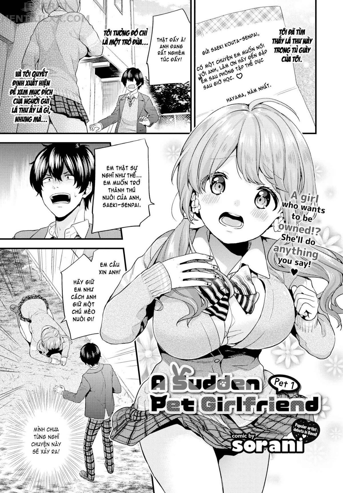 Đọc truyện hentai Sukiko (Trọn bộ) Chap 1: A Sudden Pet Girlfriend #1