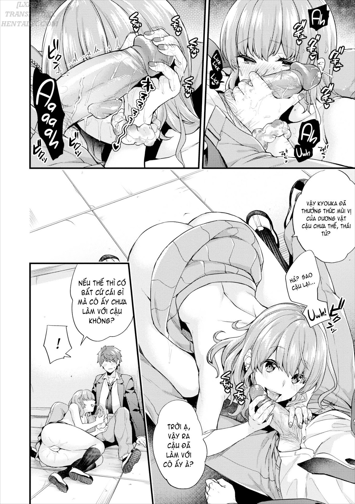 Đọc truyện hentai Sukiko (Trọn bộ) Chap 8: Master-Slave Complex Maid #4