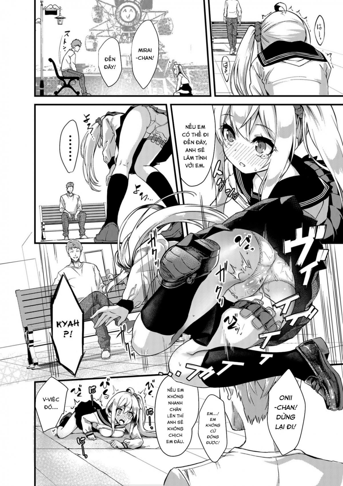 Đọc truyện hentai Thụ tinh cho em gái. Chap 2: Mần thịt Tsukimiya Mirai