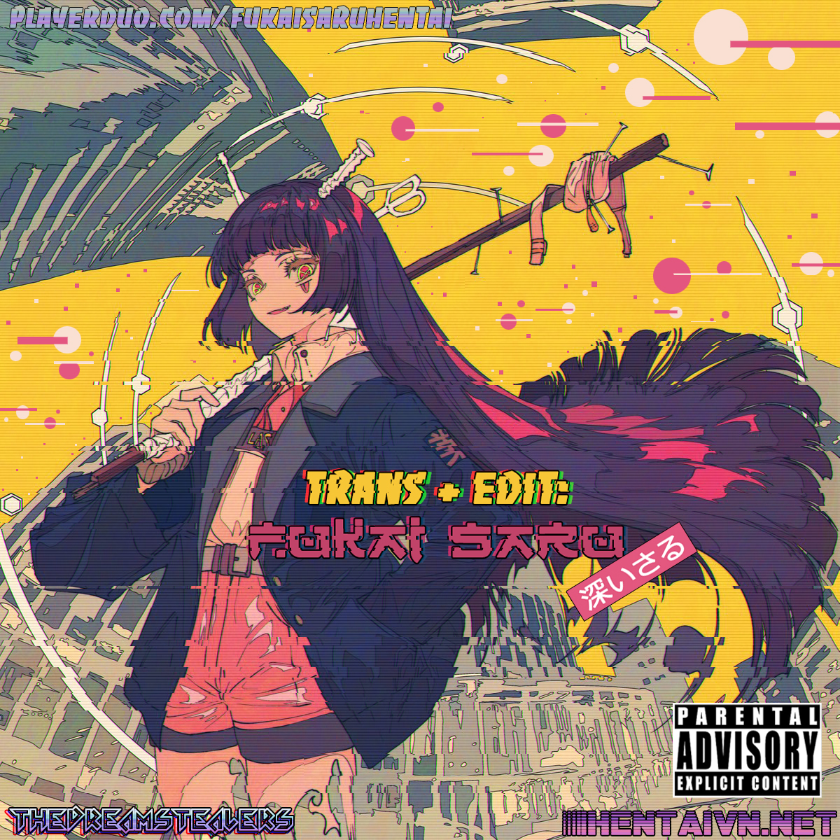 Đọc truyện hentai Em gái(kế) phiền toái cần phải được dạy dỗ!! Chap 1: Anh trai cần phải học bài!!