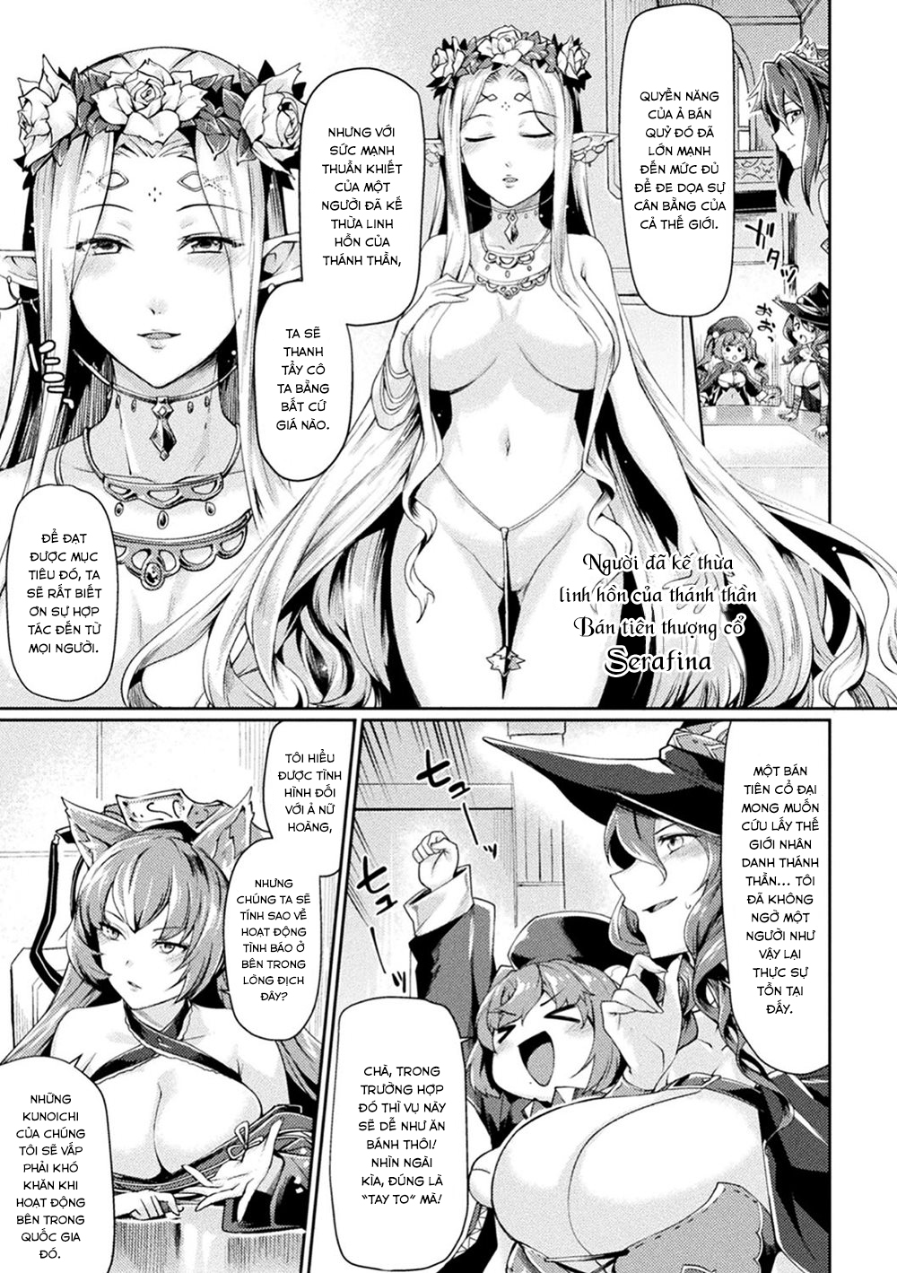 Đọc truyện hentai Kuroinu 2 [Không Che] - Chap 1