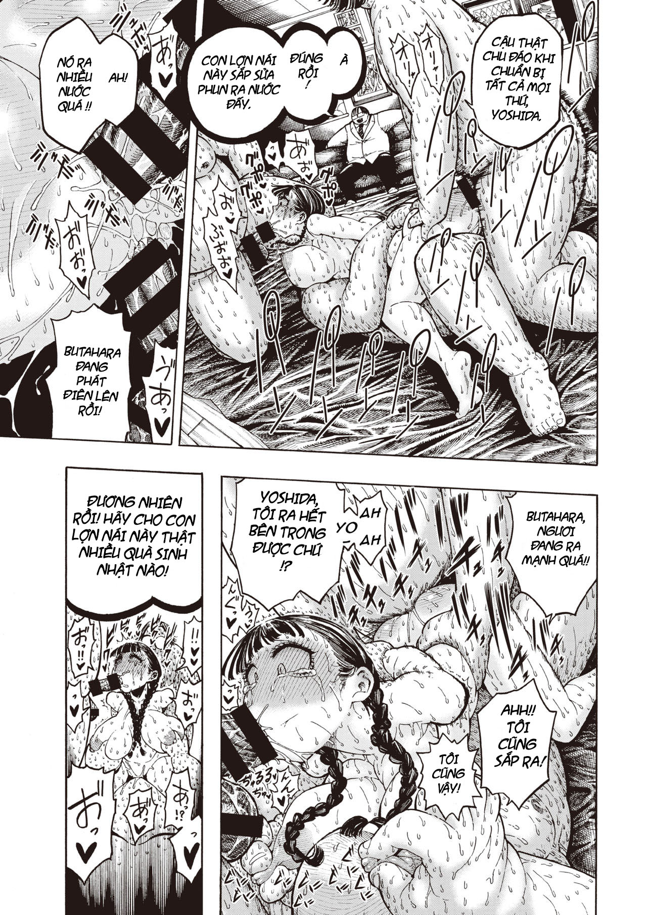 Đọc truyện hentai Buta To Present Oneshot