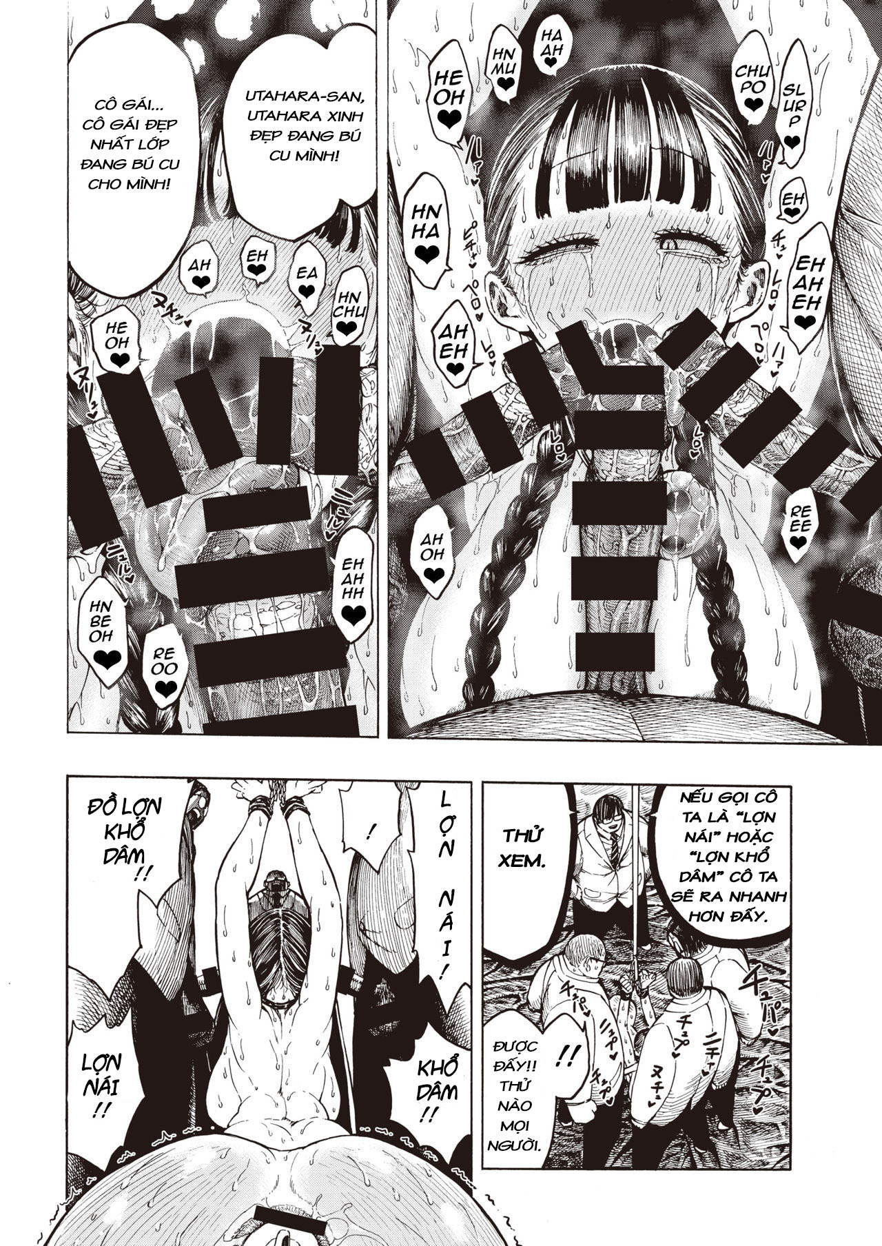 Đọc truyện hentai Buta To Present Oneshot