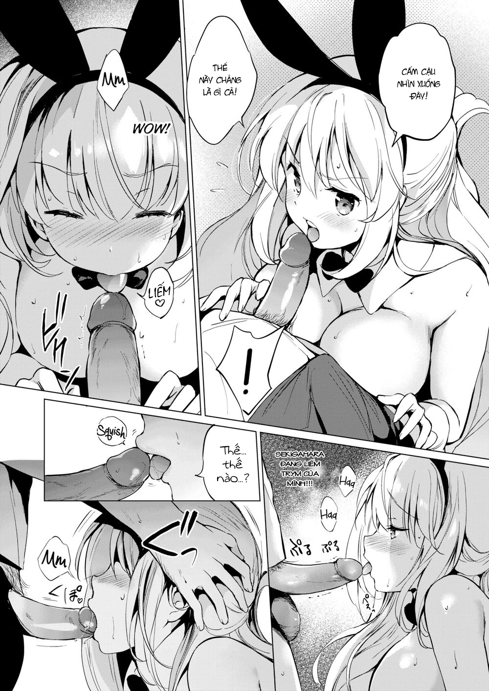 Đọc truyện hentai Sekigahara-san có điều muốn được nghe - Chap 1-Sekigahara-san đang giấu gì đó