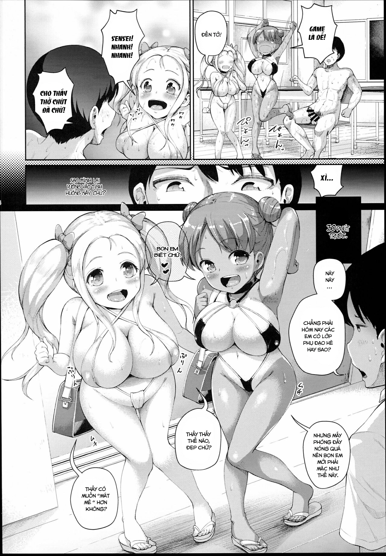 Đọc truyện hentai JS Gakuen Chap 4
