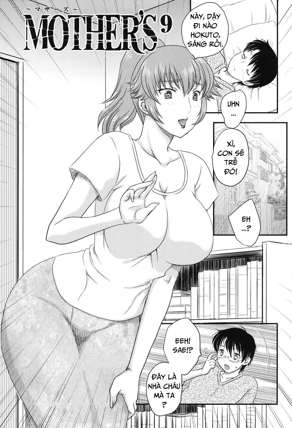 Đọc truyện hentai Mama ga Uketomete Ageru Chap 9 END