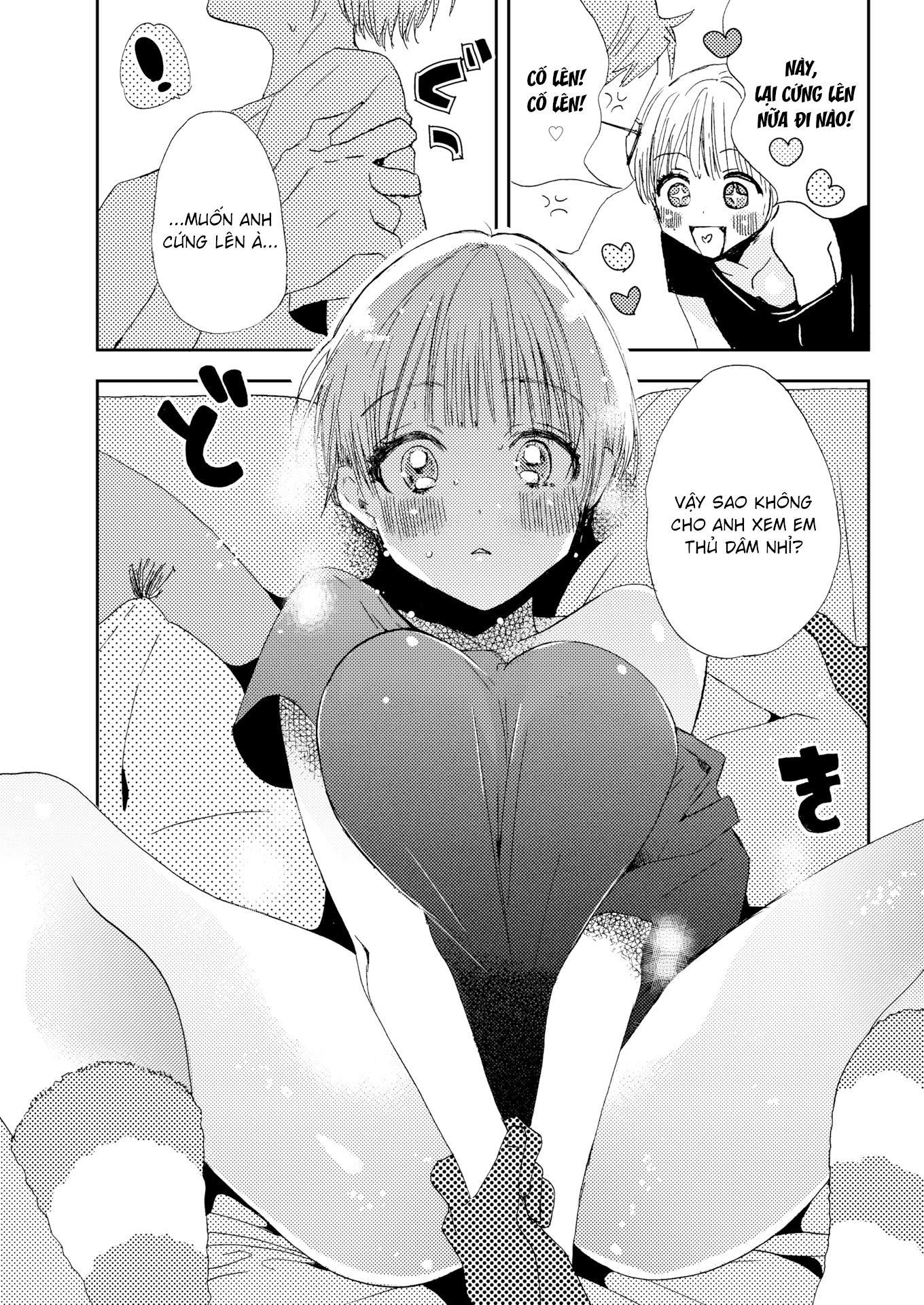 Đọc truyện hentai Nanako Muốn Ứ Ừ - Oneshot