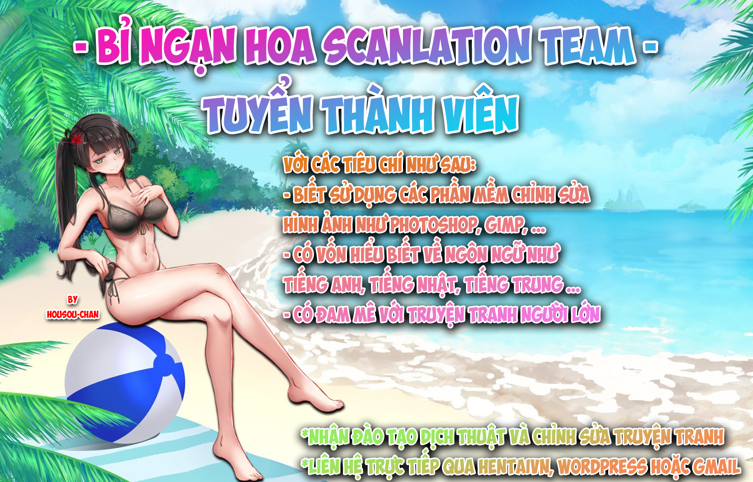 Đọc truyện hentai Phòng Y Tế Giáo Dục Trẻ Nhỏ Có Khoa Học! Thằng Ku Còn Lại!
