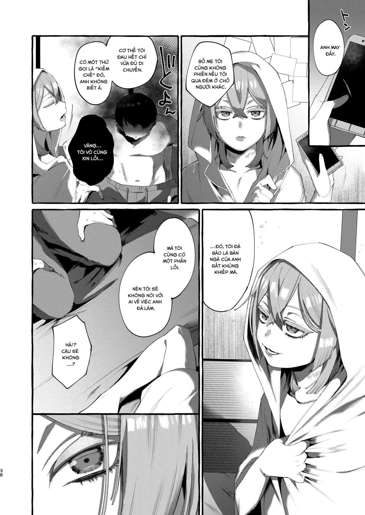 Đọc truyện hentai Kare wa Boku no Kami-sama de aru Oneshot