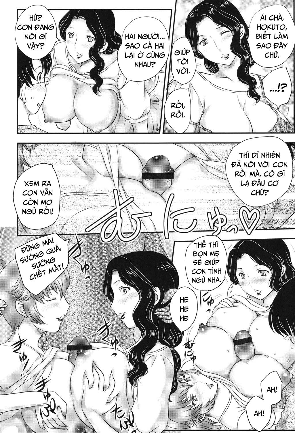 Đọc truyện hentai Mama ga Uketomete Ageru Chap 9 END