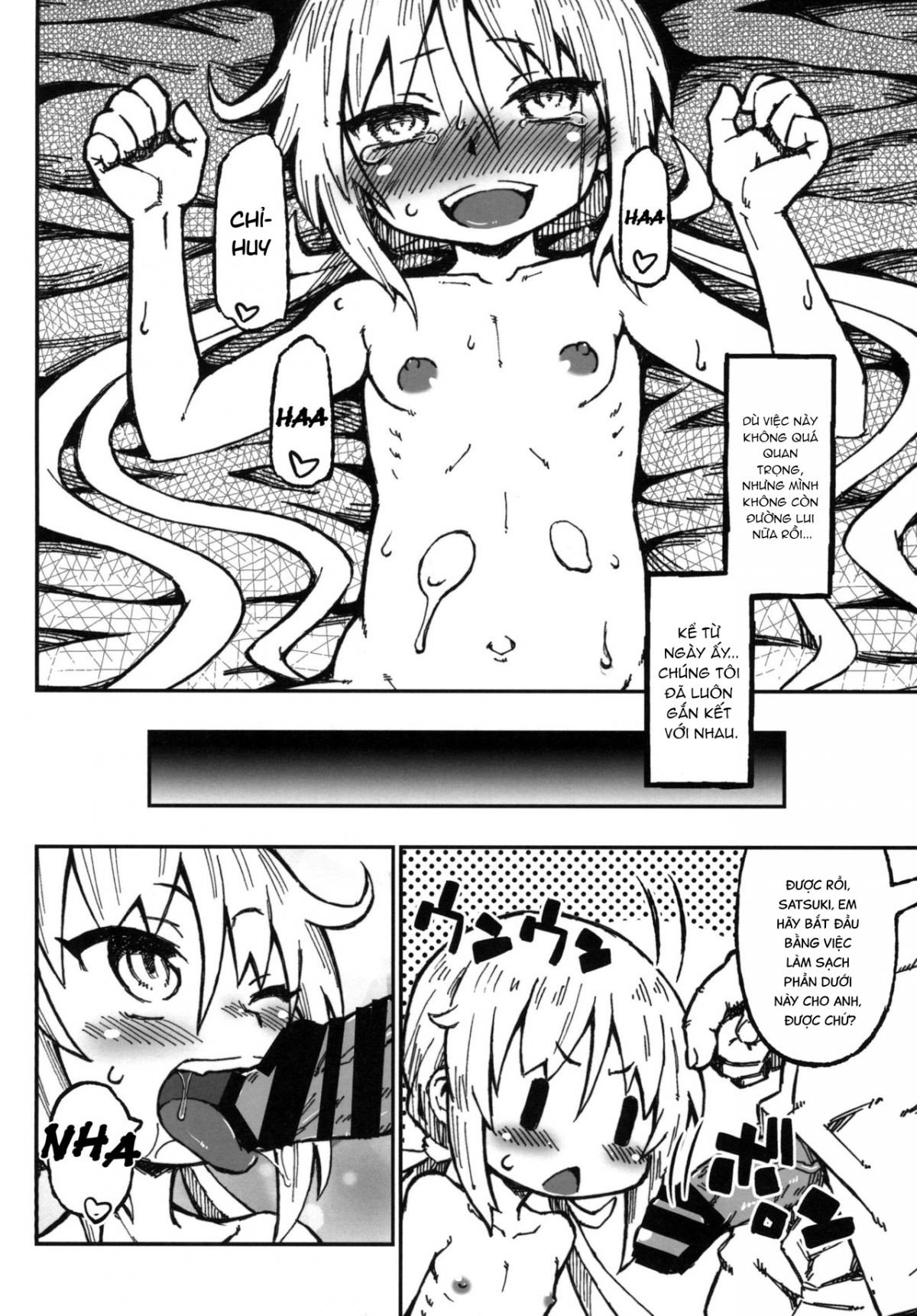 Đọc truyện hentai Satsuki no Meikyuu - Oneshot.
