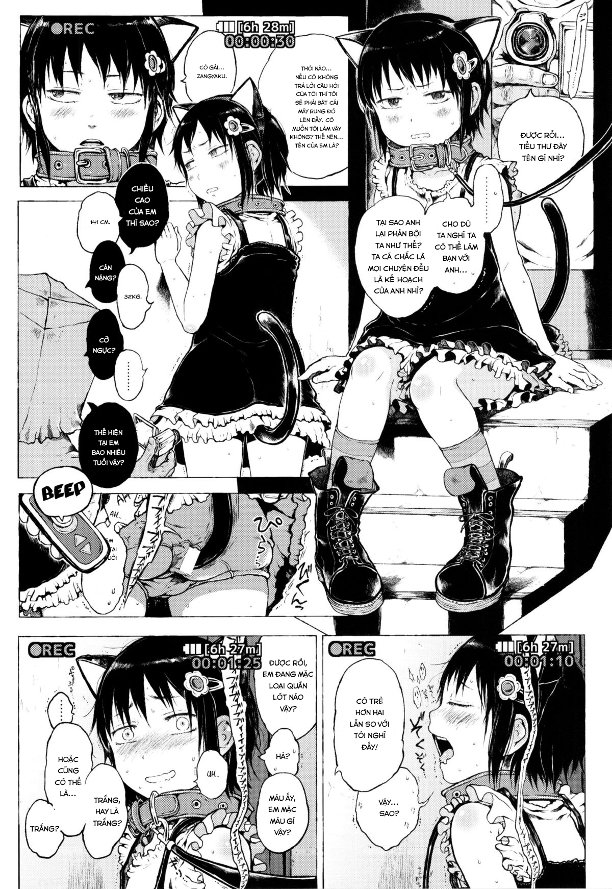 Đọc truyện hentai Cô bé ấy là một truyền thuyết đô thị! Chap 4
