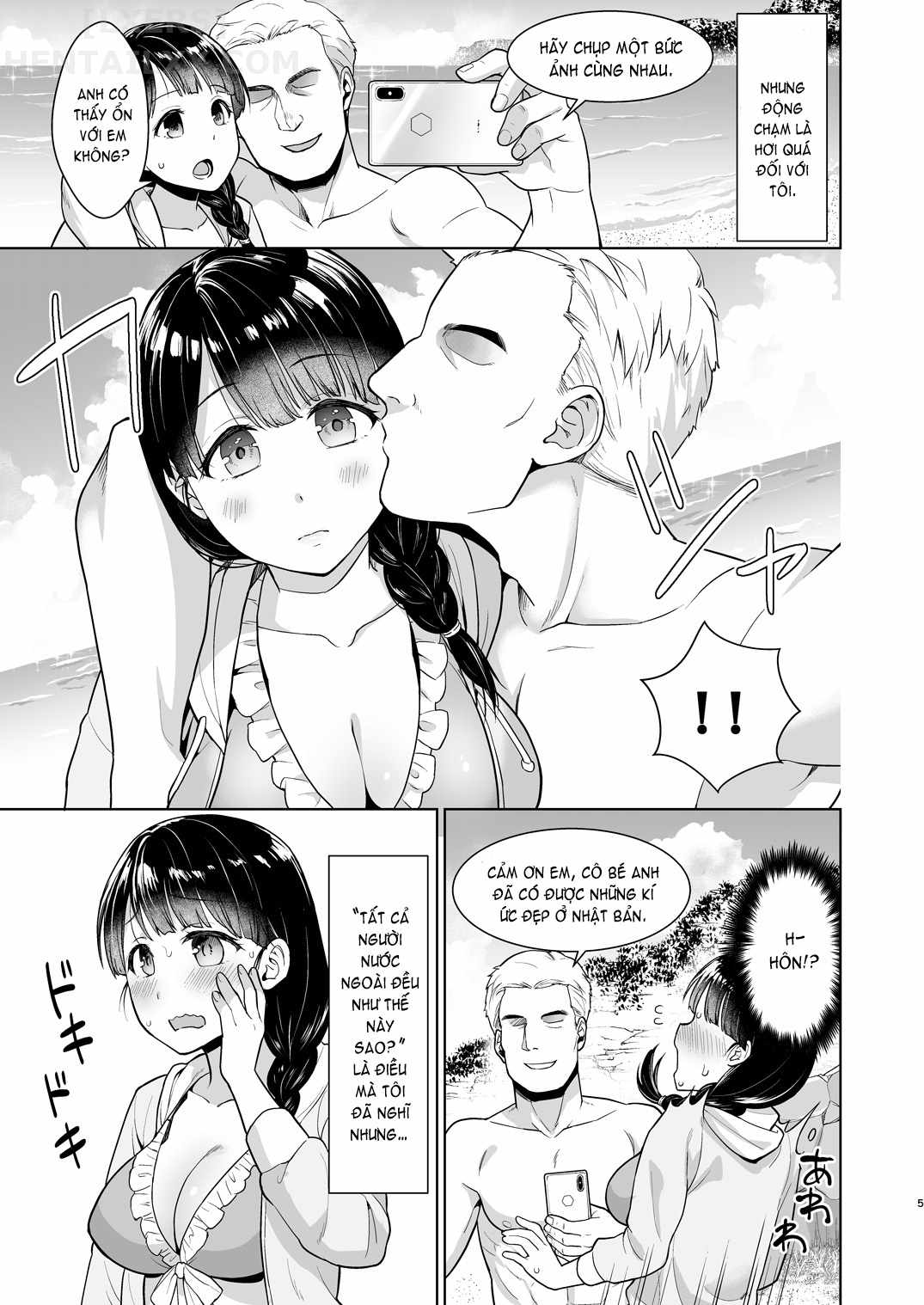 Đọc truyện hentai Iya Da To Ienai Jimikei Shoujo Chap 6