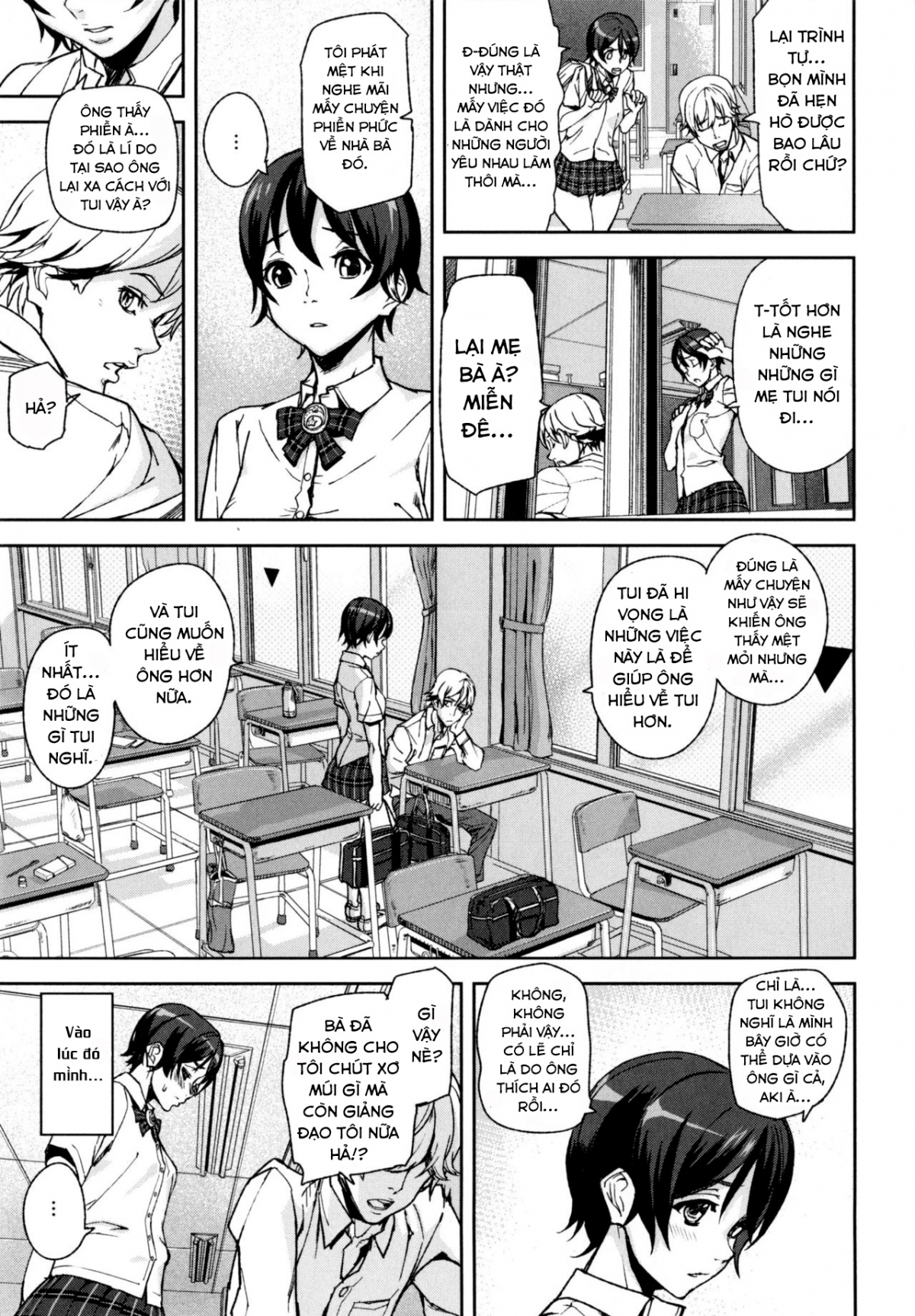 Đọc truyện hentai Đồng xu D Chap 1