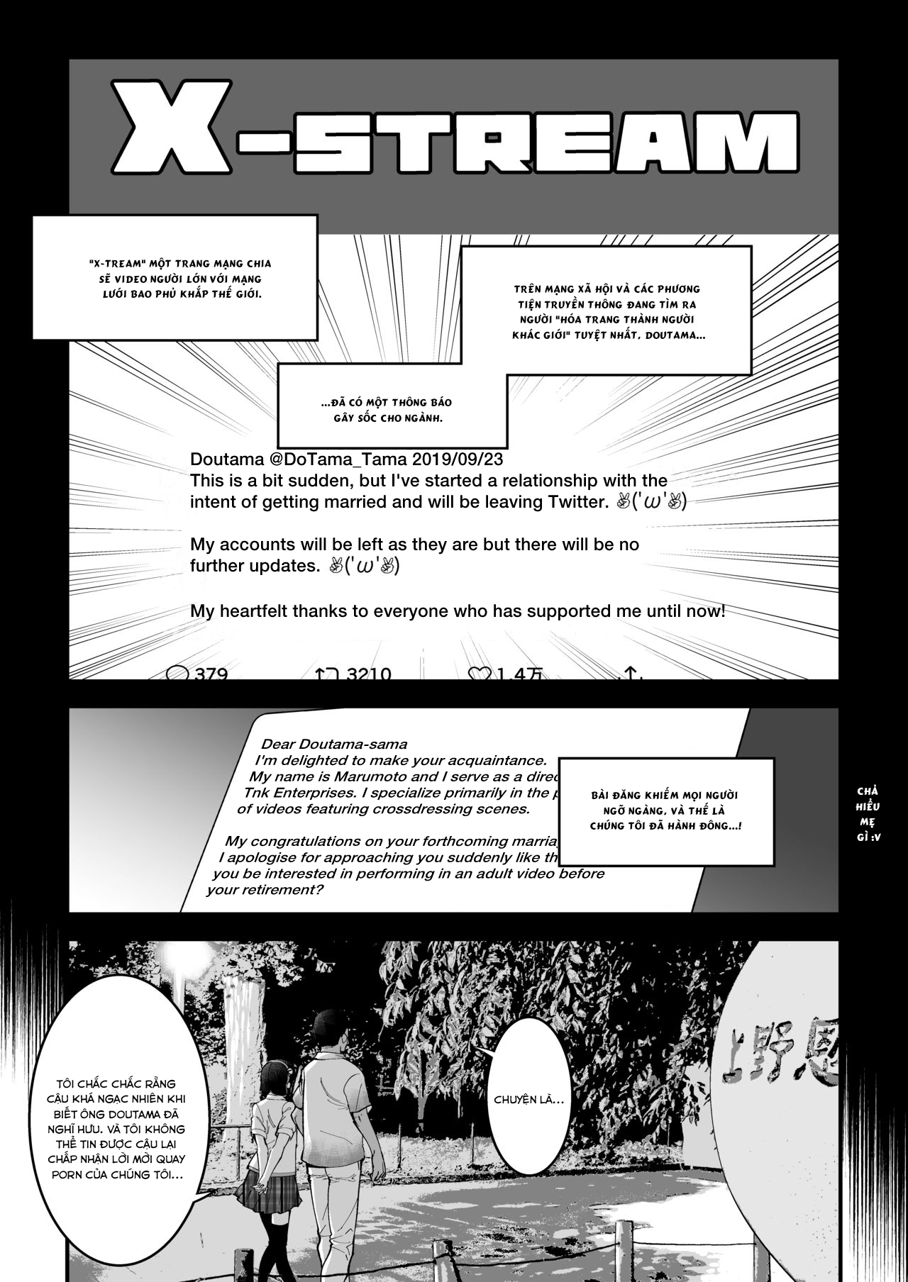 Đọc truyện hentai Yuumei Haishin Josouko Dengeki AV Debut Soku Intai Oneshot
