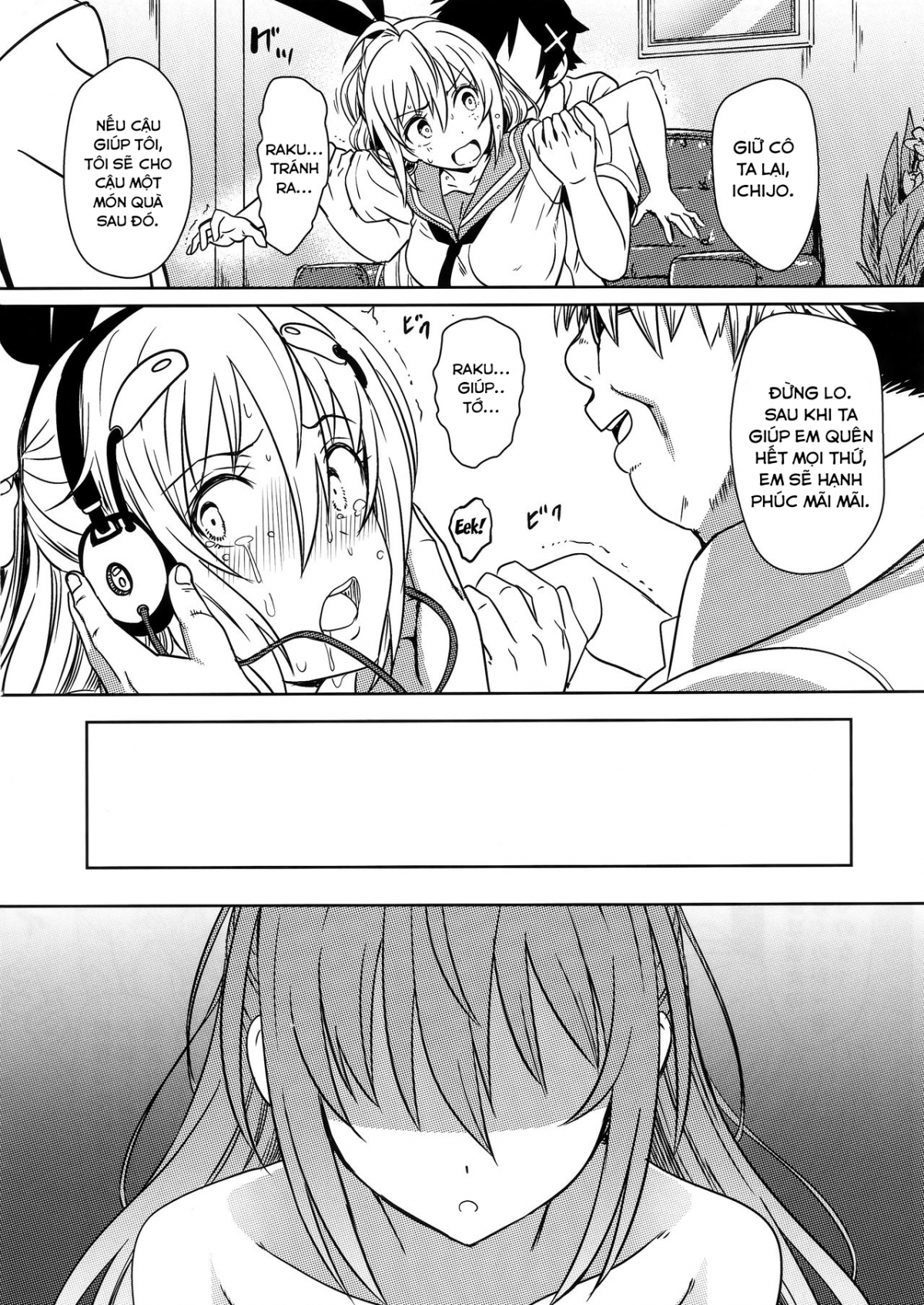 Đọc truyện hentai Yamikoi 4 Oneshot