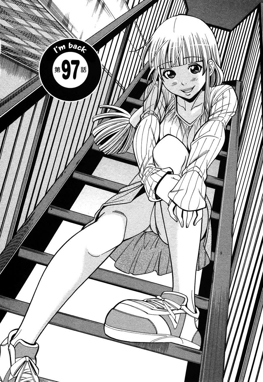 Đọc truyện hentai Nozoki Ana - Chap 97