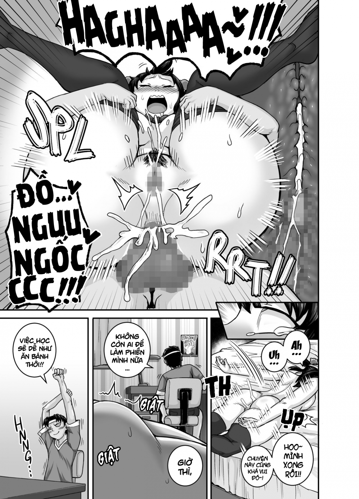 Đọc truyện hentai Em gái(kế) phiền toái cần phải được dạy dỗ!! Chap 1: Anh trai cần phải học bài!!