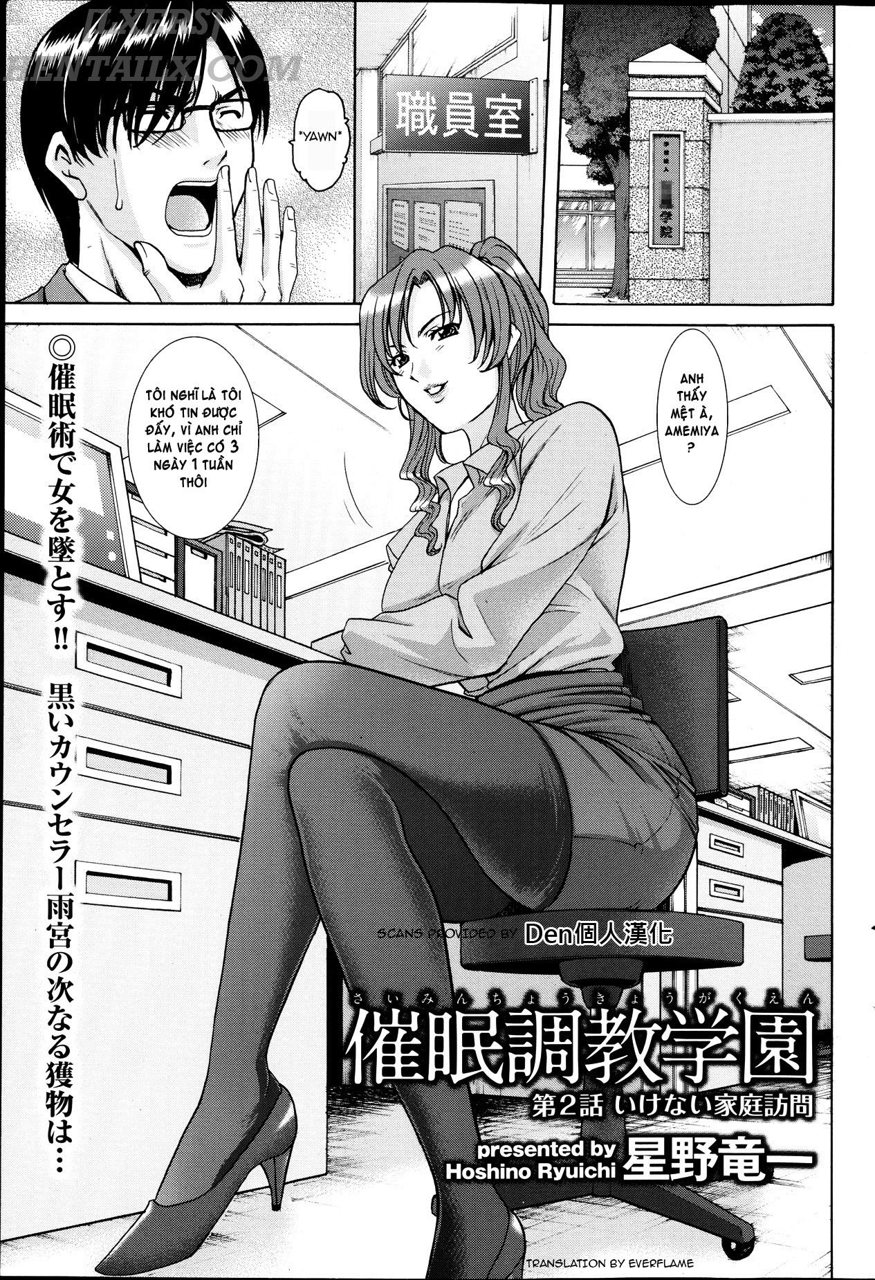 Đọc truyện hentai Saimin Choukyou Gakuen Chap 2