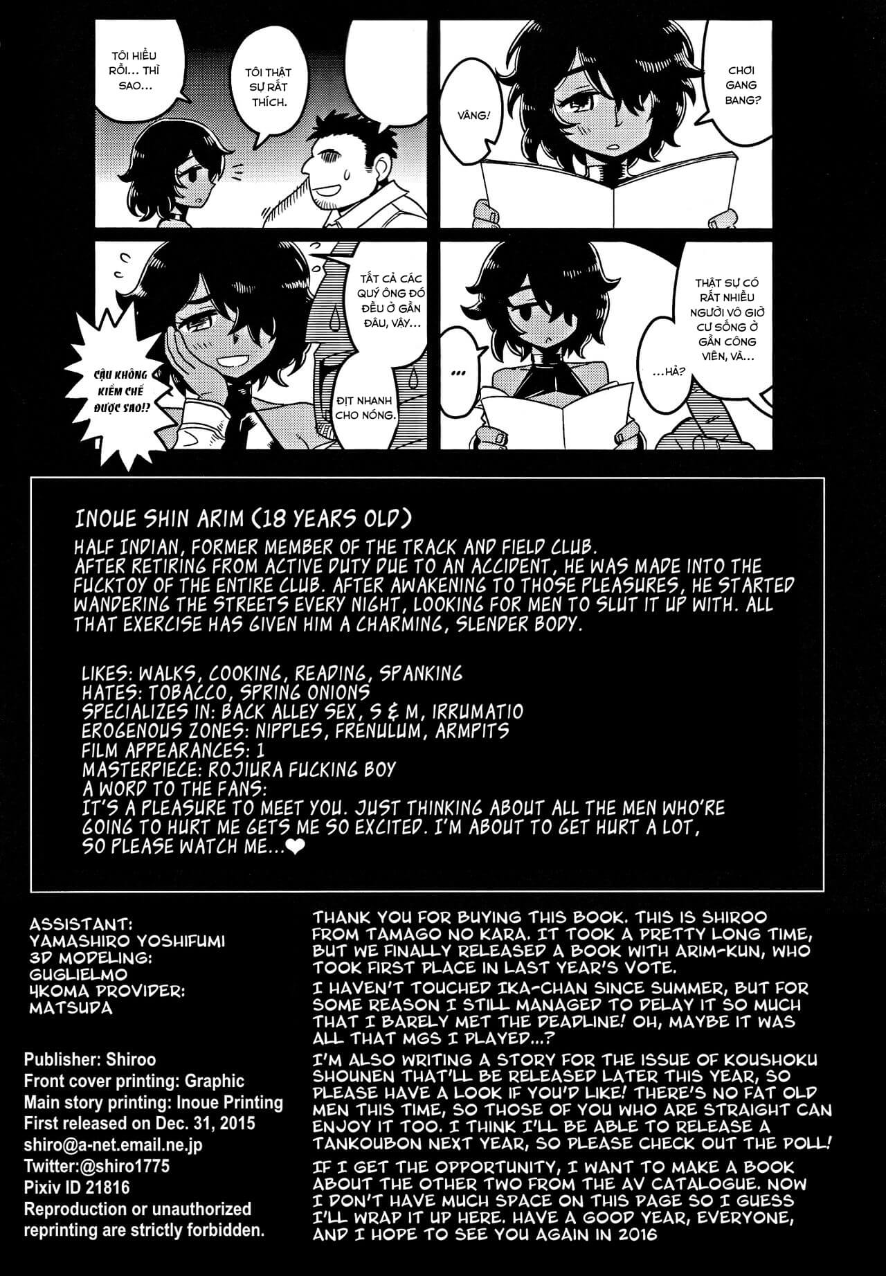 Đọc truyện hentai Rojiura Fucking Boy Oneshot