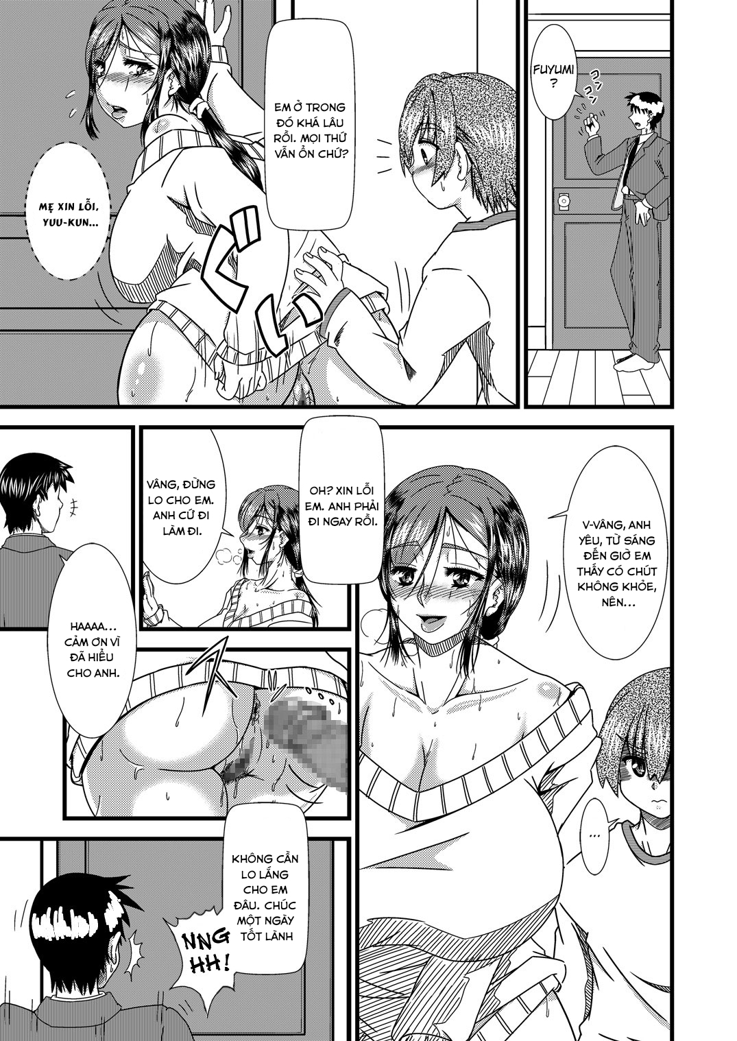 Đọc truyện hentai Xơi đít mẹ Oneshot