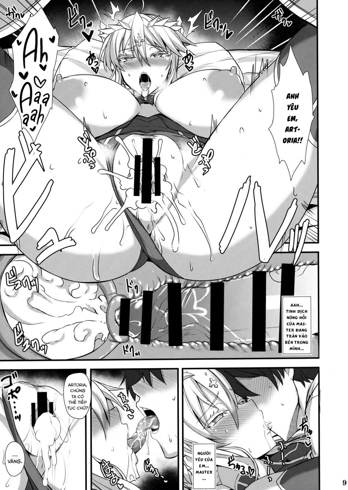 Đọc truyện hentai Vua của các hiệp sĩ. Chap 2 [Yêu thương và dâm đãng]