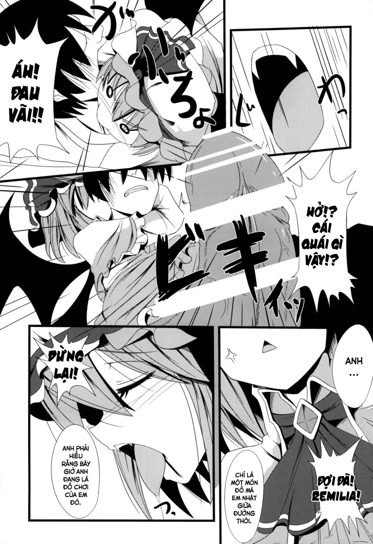 Đọc truyện hentai Aa Ozeu-sama (Touhou Project) Oneshot
