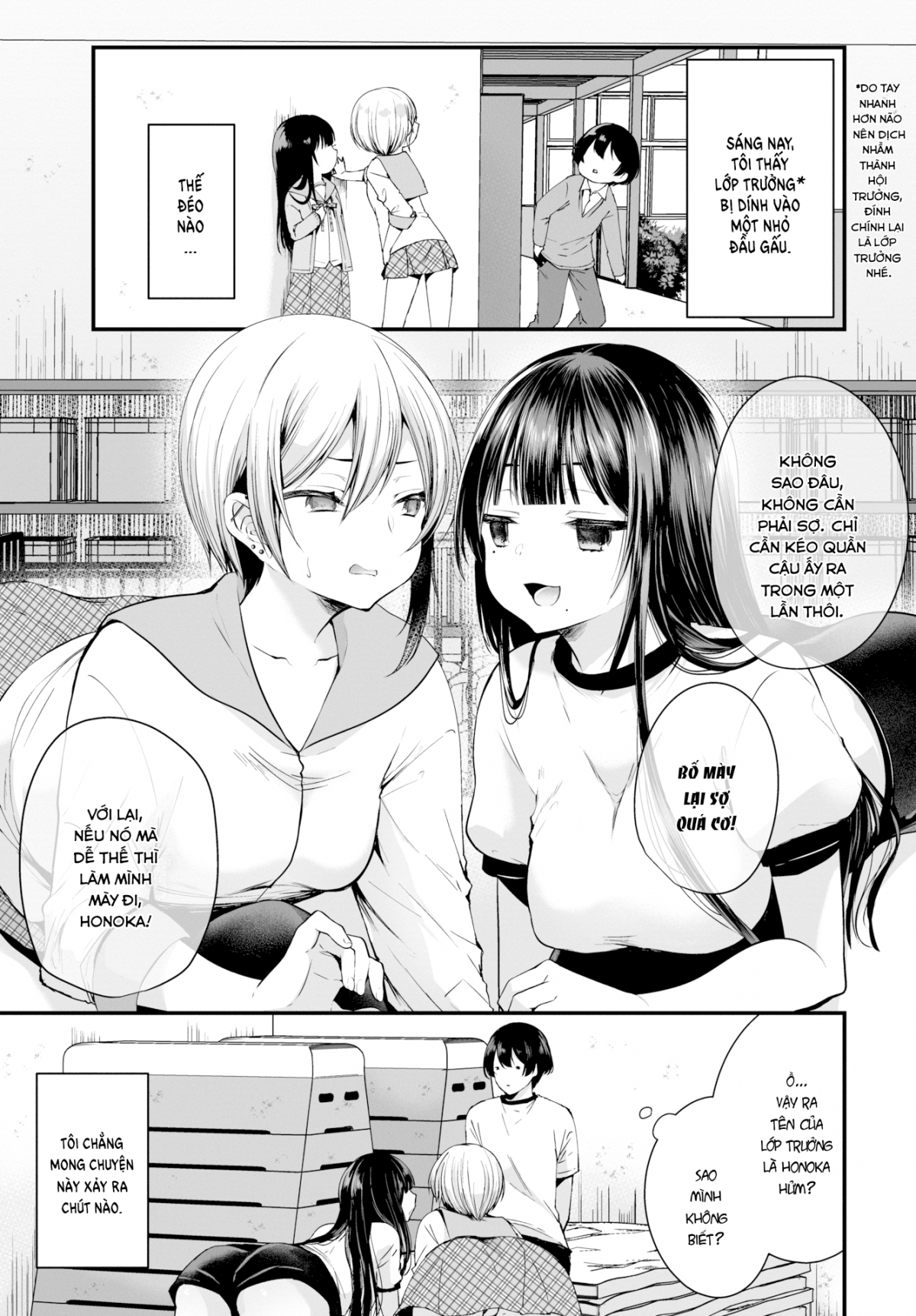 Đọc truyện hentai Gái Ngoan Lớp Tôi Hoá Ra Lại Là Dâm Nữ!? Chap 3 Lớp Trưởng & Nhỏ Đầu Gấu