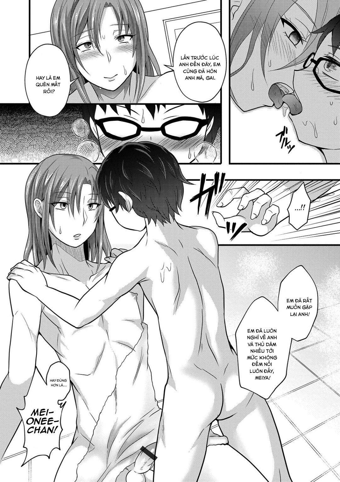 Đọc truyện hentai Onee-chan ga Kuru Oneshot