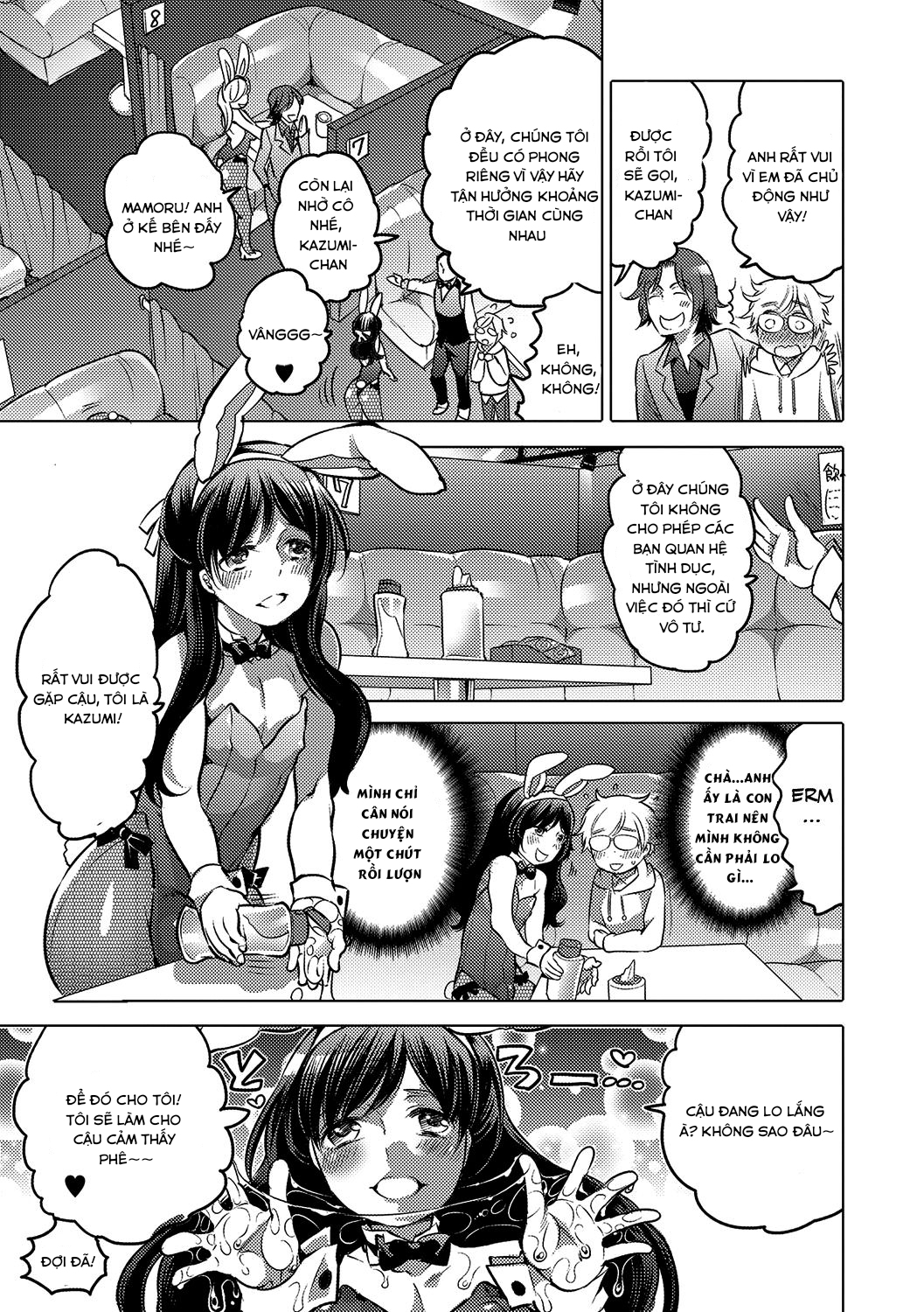 Đọc truyện hentai Onee-chan no Milk Kudasai Oneshot