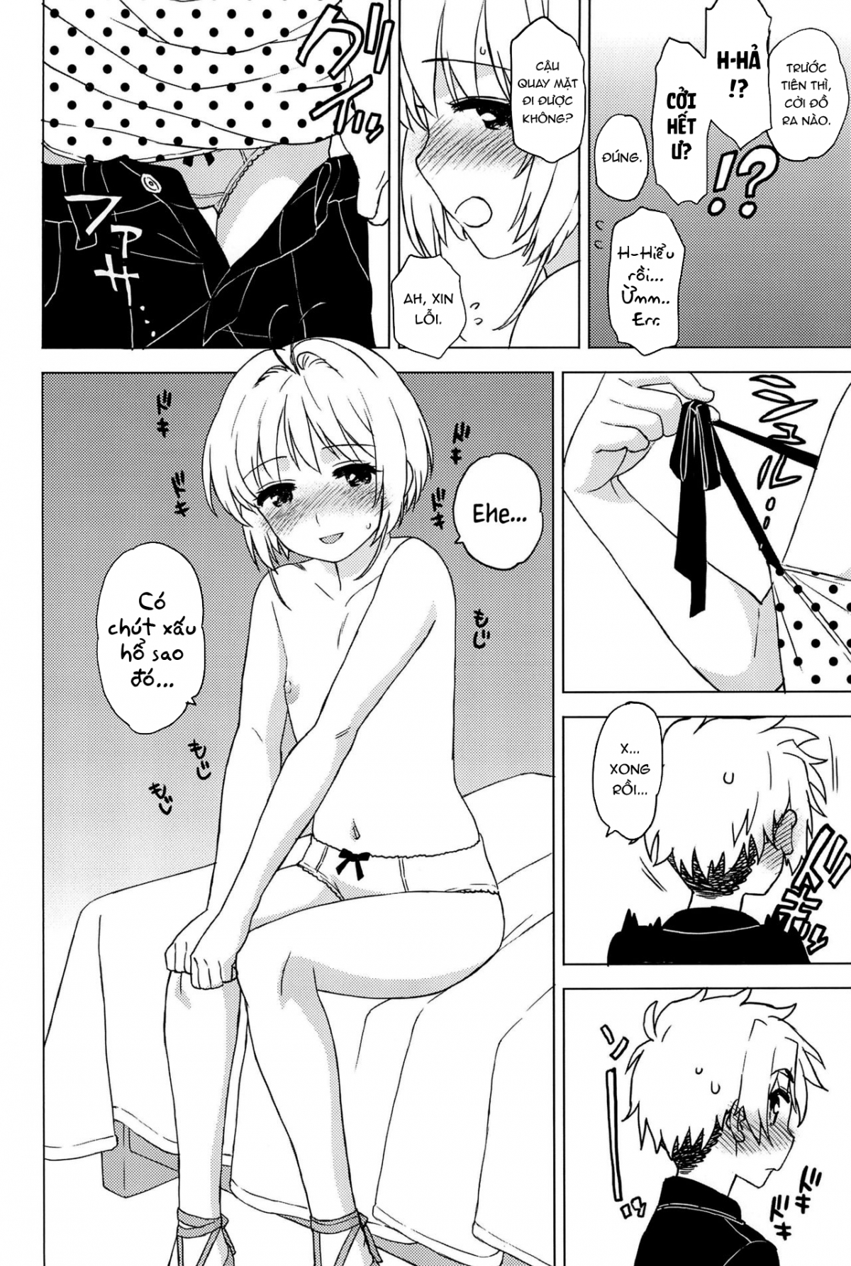 Đọc truyện hentai Dạy tớ đi! Syaoran-kun (Cardcaptor Sakura) - Oneshot