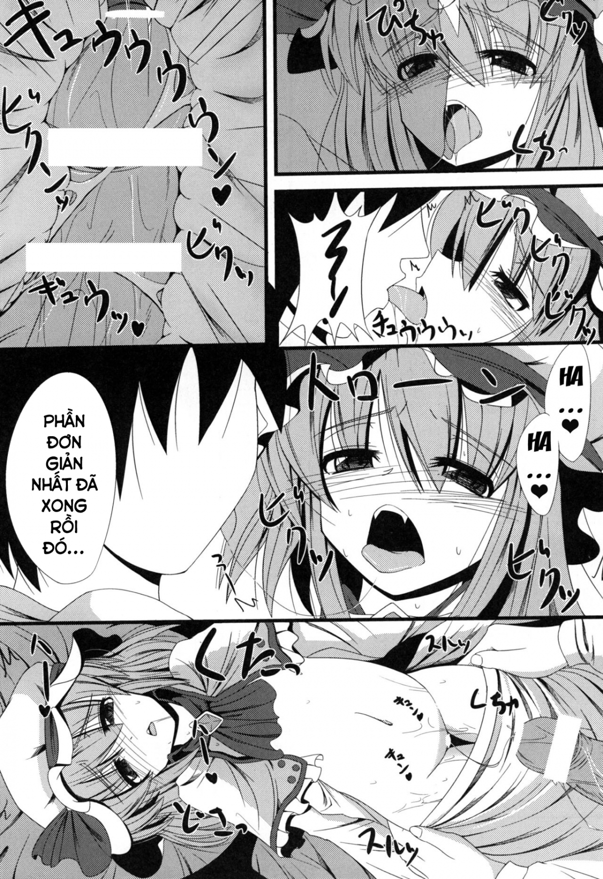 Đọc truyện hentai Aa Ozeu-sama (Touhou Project) Oneshot
