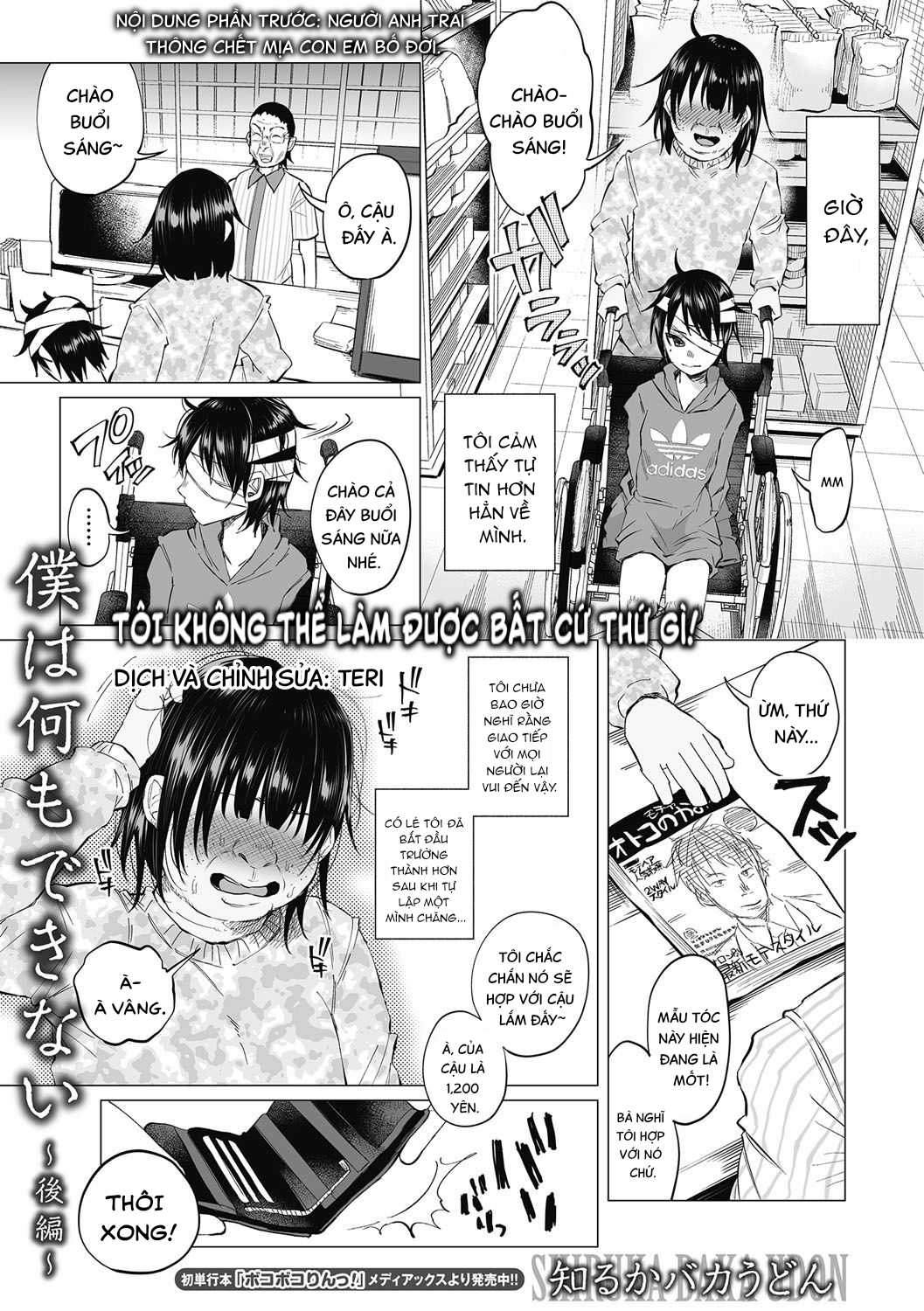 Đọc truyện hentai Tôi không thể làm được bất cứ thứ gì. Chap 2.