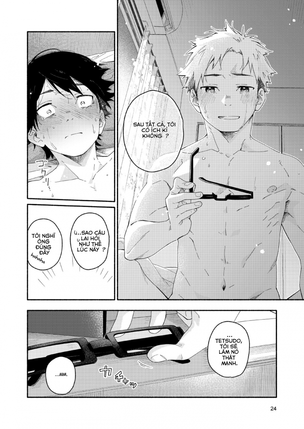 Đọc truyện hentai Sugar-ism Oneshot