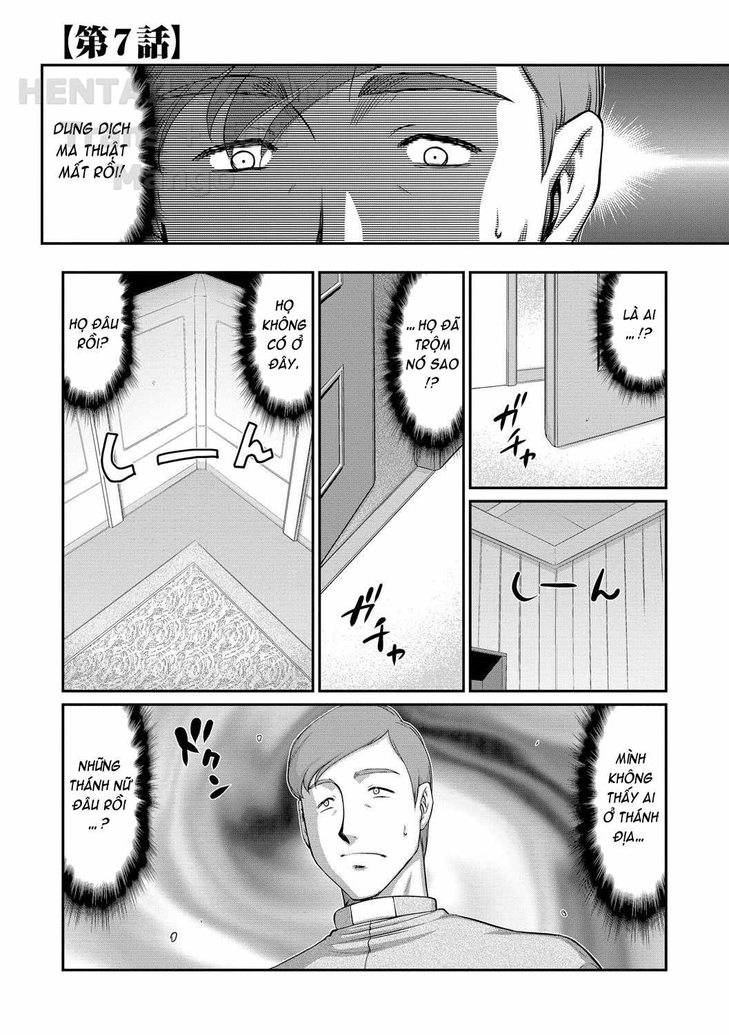 Đọc truyện hentai Inraku No Seijo Elvine Chap 7