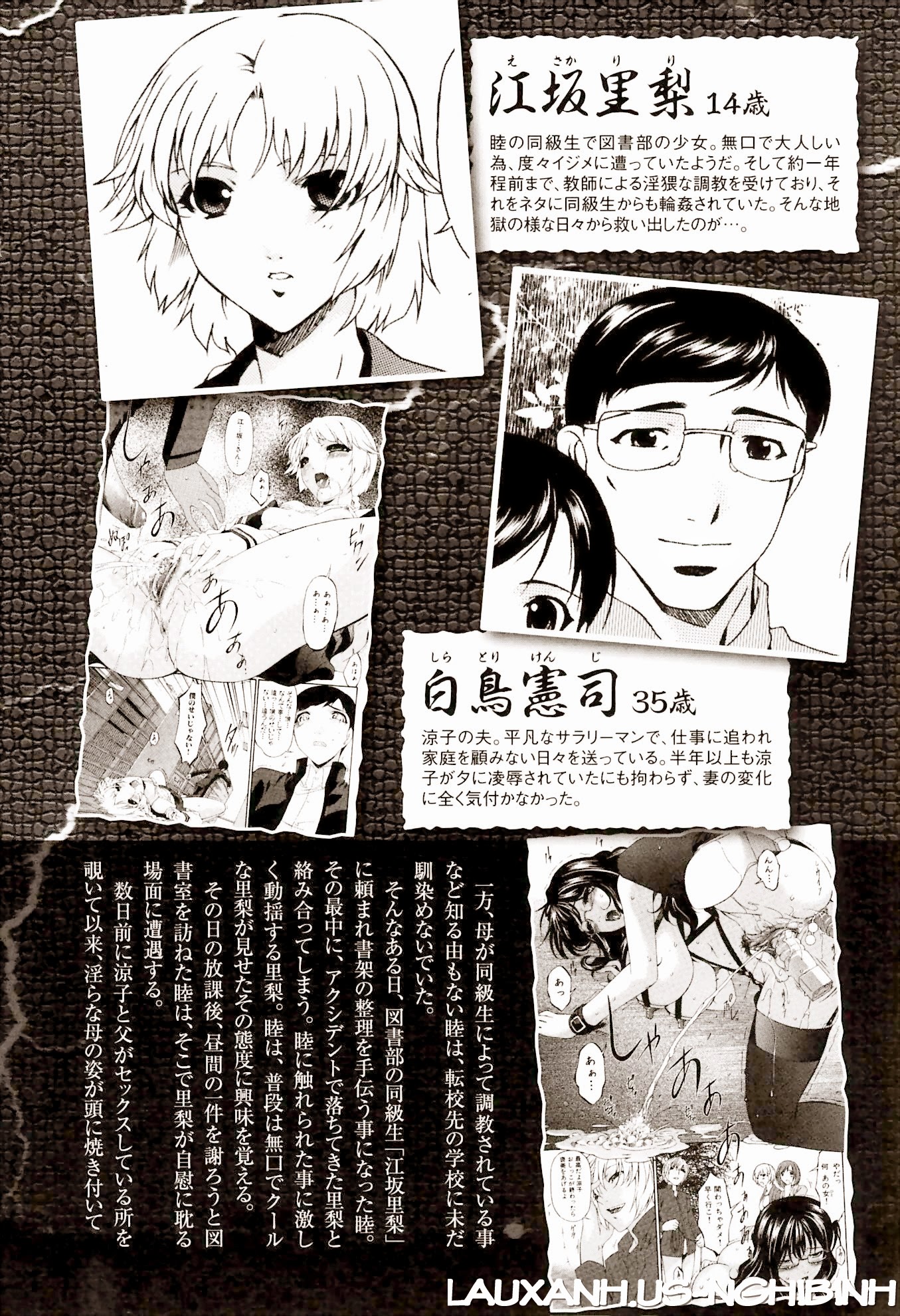 Đọc truyện hentai Sinful Mother Chap 1 Vol2
