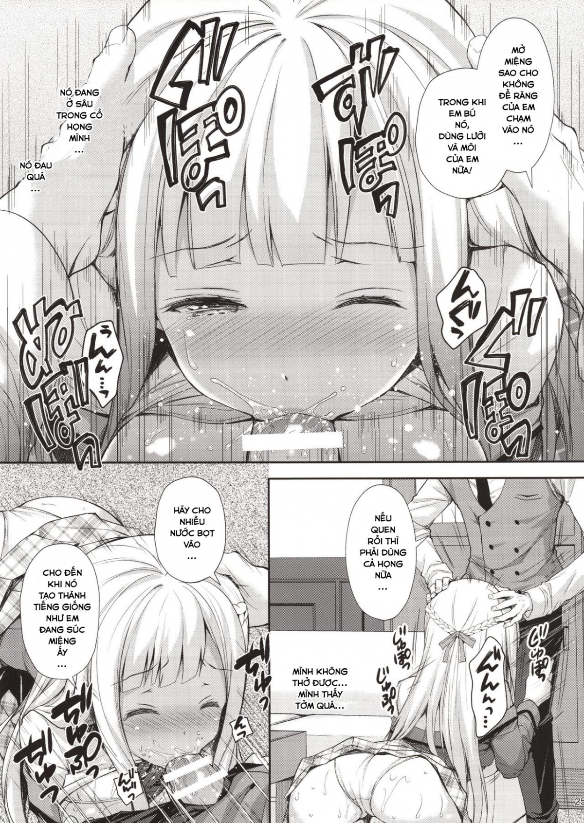 Đọc truyện hentai Indeki no Reijou - Chap 1