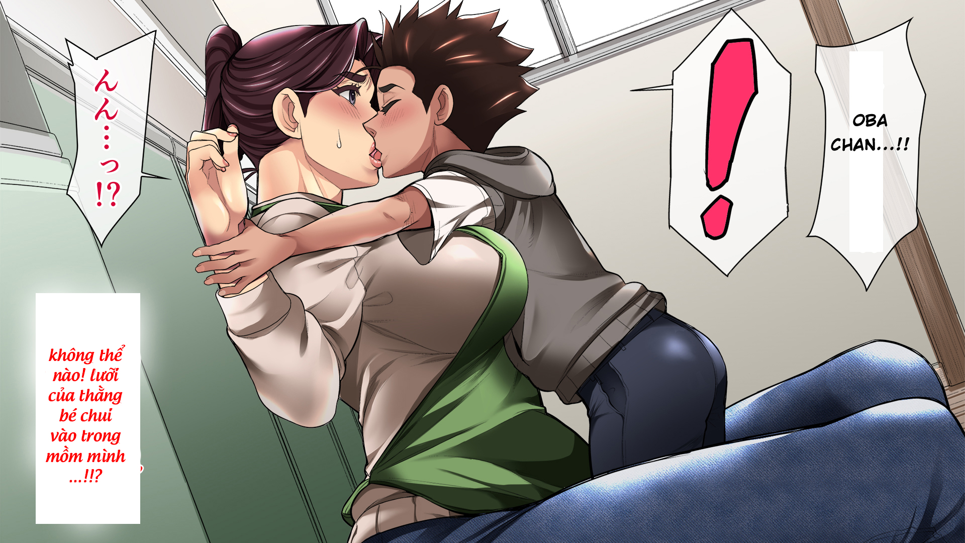 Đọc truyện hentai Kimottama Kaa-San Ga Onna No Kao O Miseru No Wa Oneshot