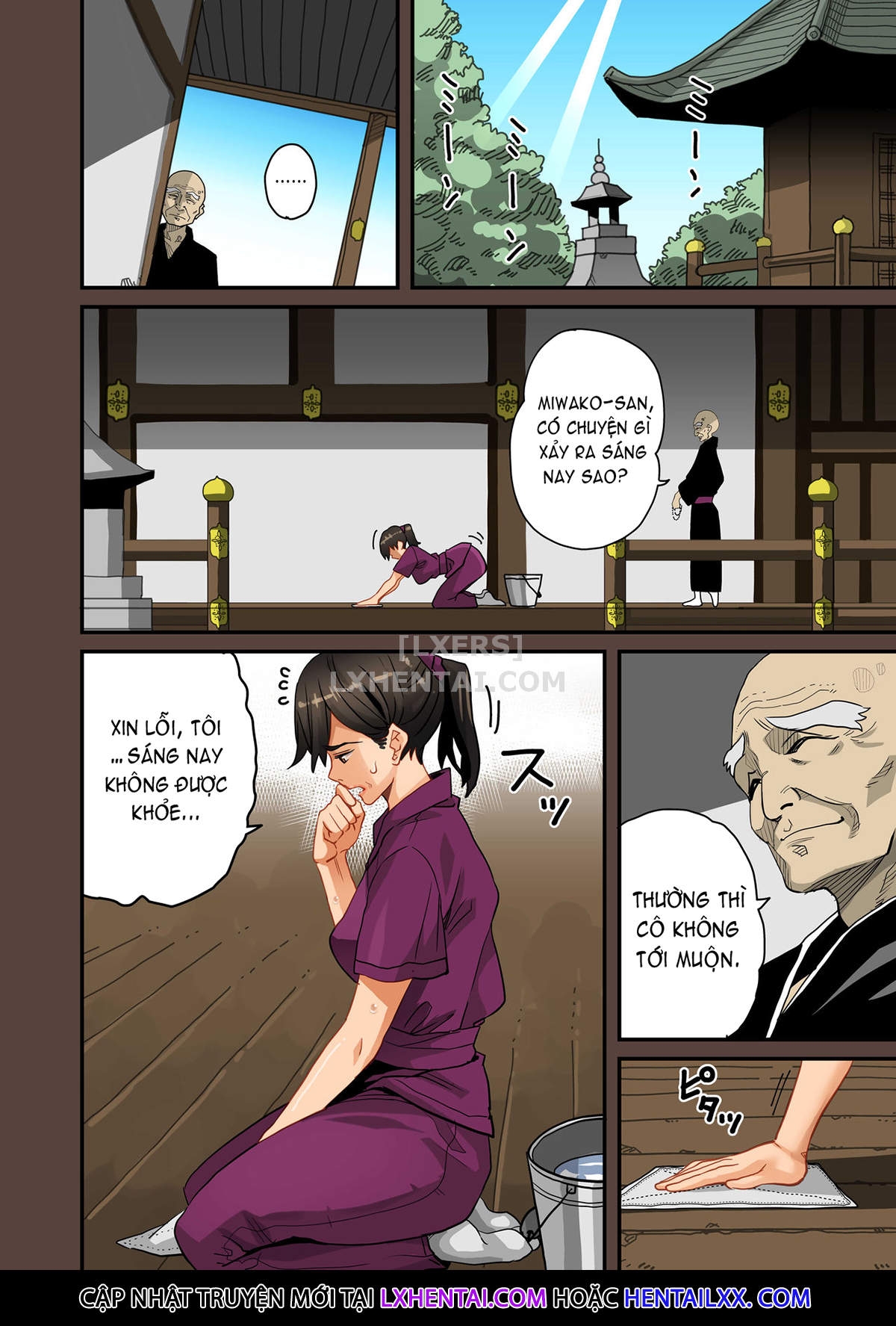 Đọc truyện hentai Gia Tộc Dâm Loàn Chap 2