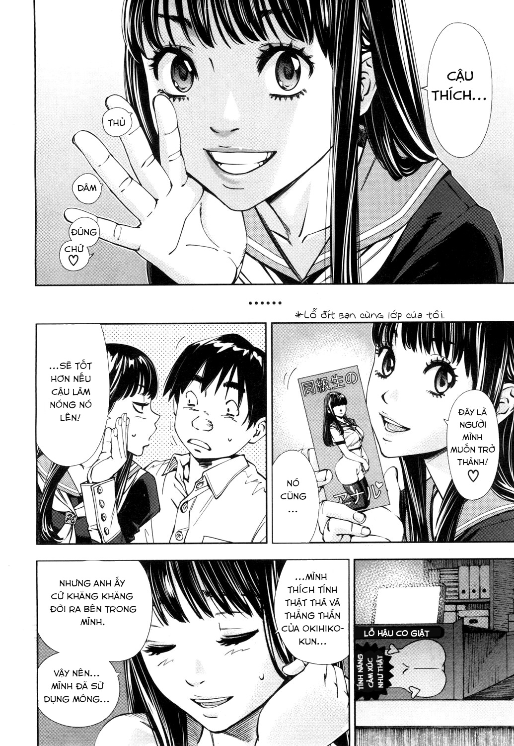 Đọc truyện hentai Level D Oneshot