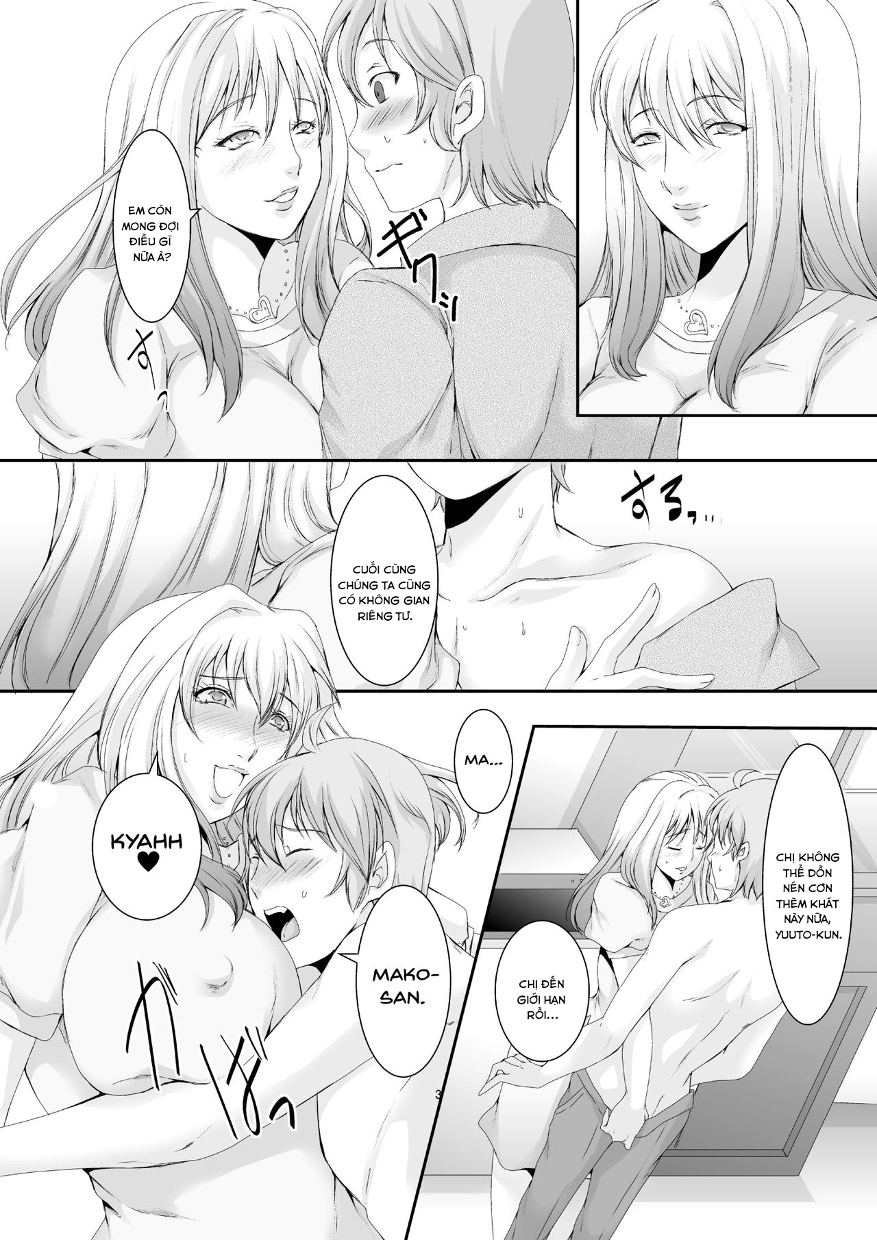 Đọc truyện hentai Oku-sama wa Moto Yariman Chap 2