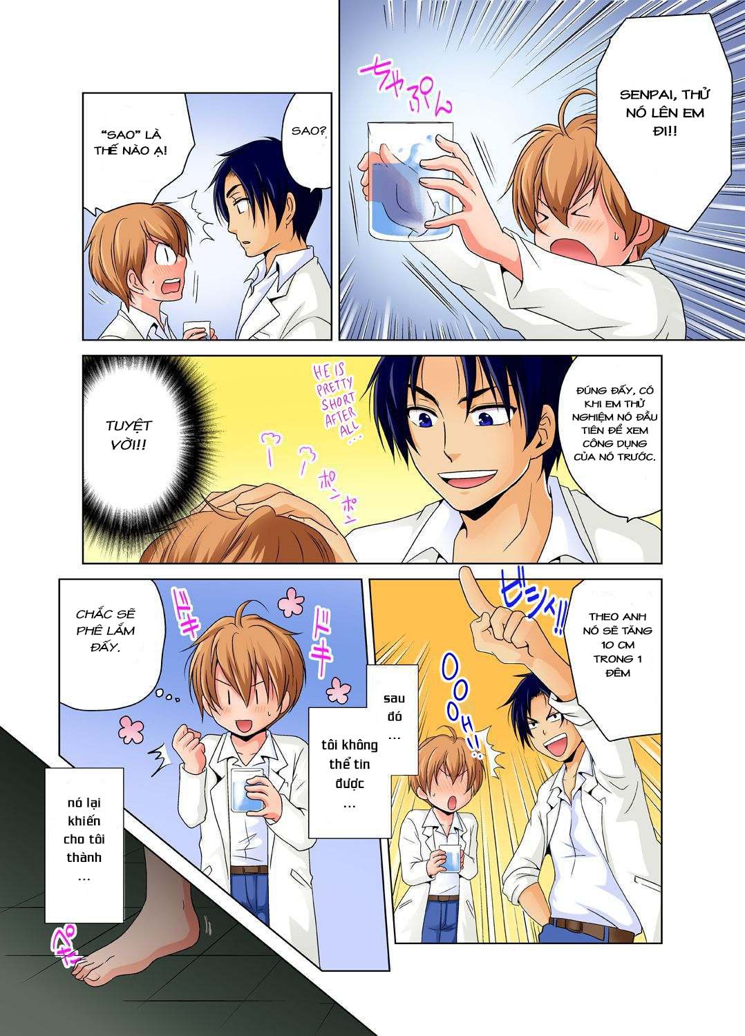 Đọc truyện hentai Sự cố thí nghiệm hoá học Cringe